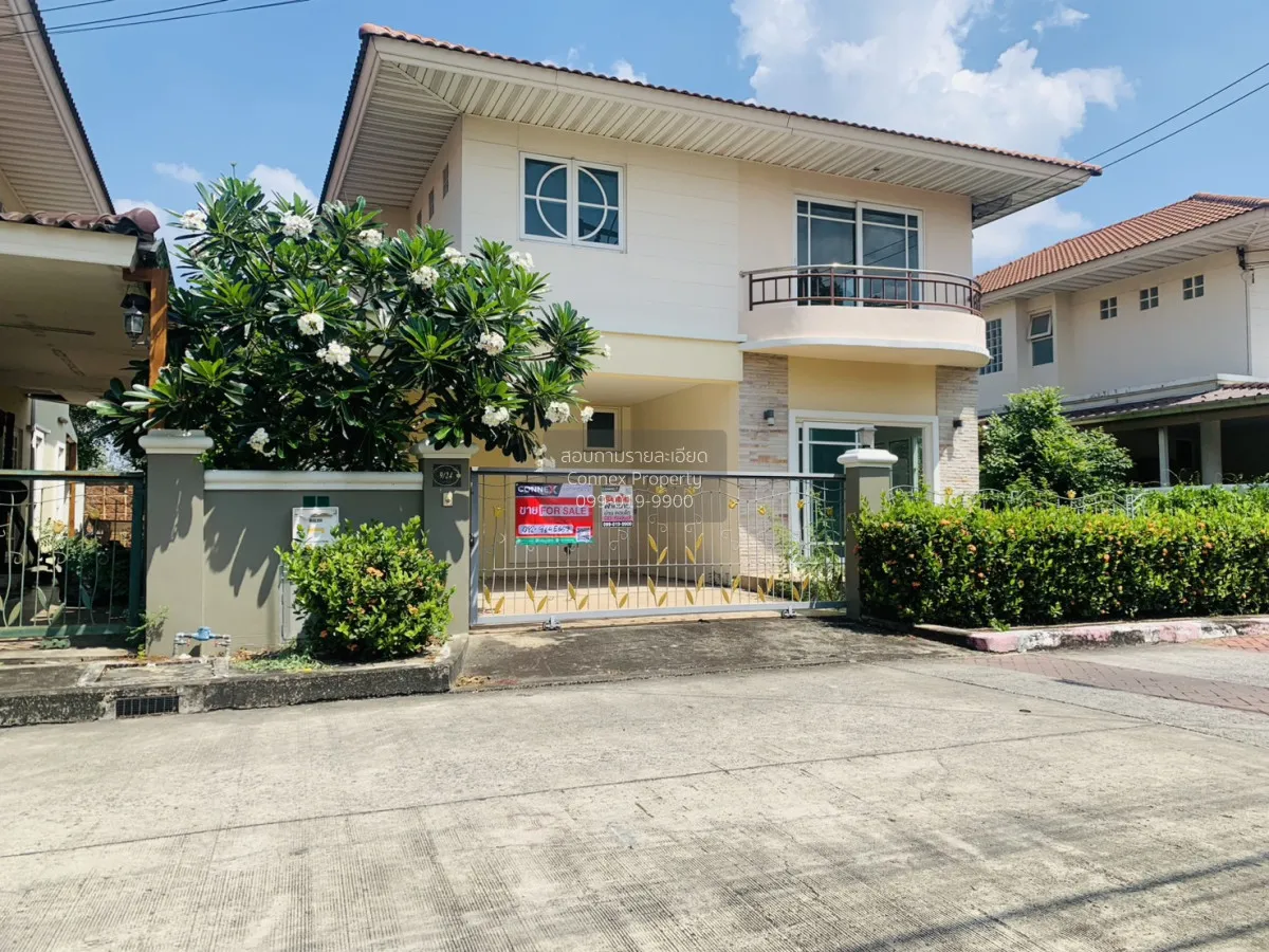 For Sale House , Supalai Park Ville Ramindra 5 , Anusawari , Bang 1