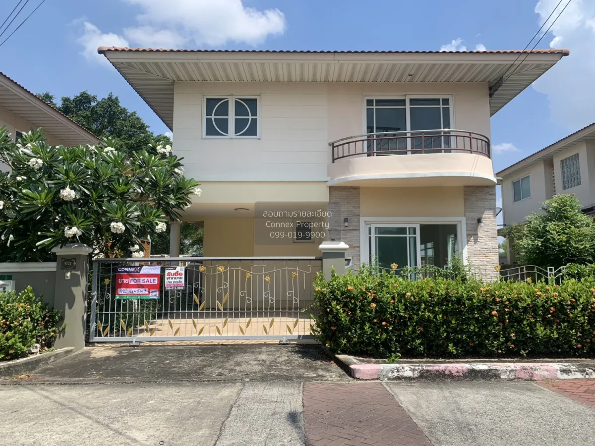 For Sale House , Supalai Park Ville Ramindra 5 , Anusawari , Bang 2