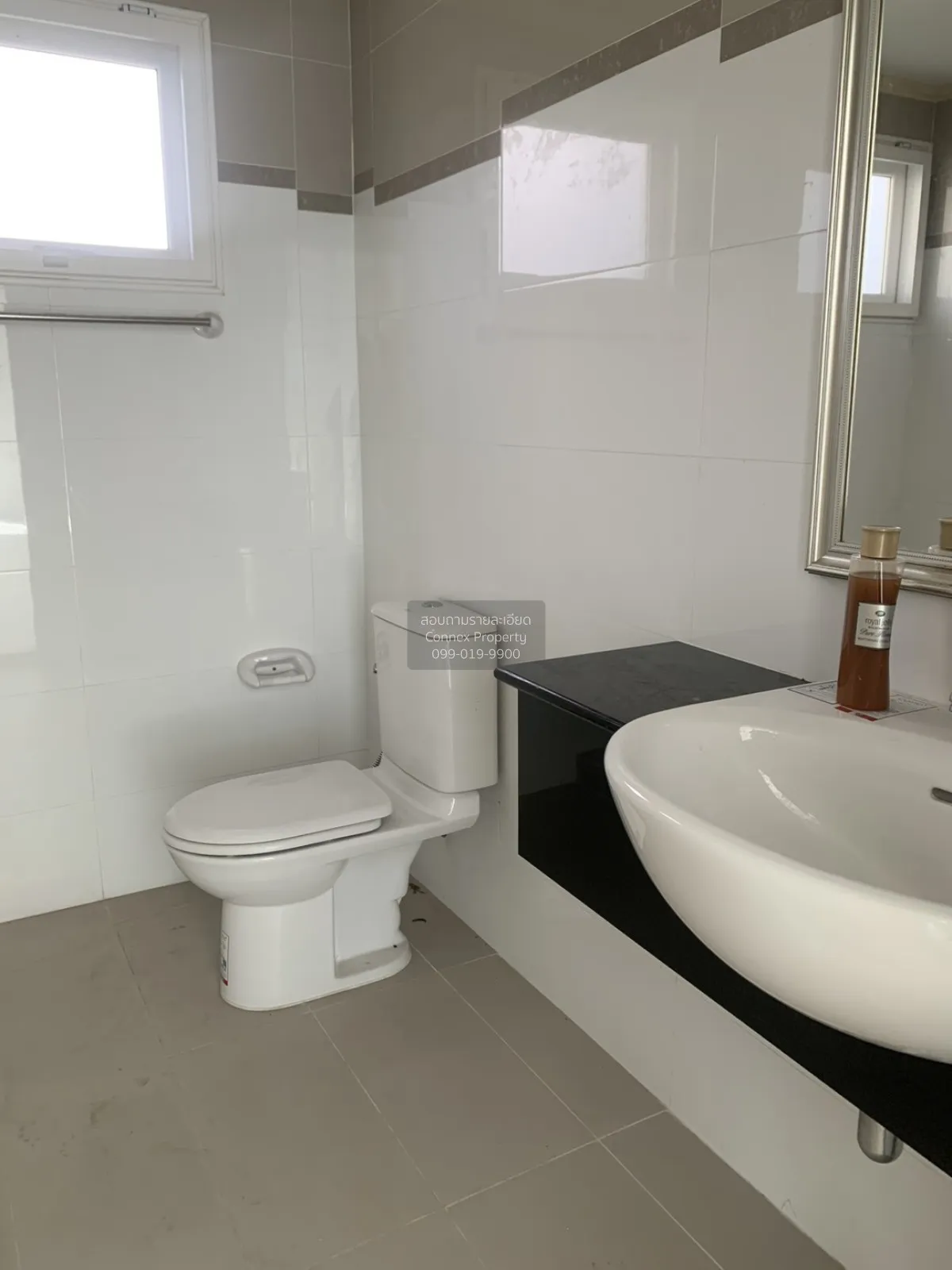 For Sale House , Supalai Park Ville Ramindra 5 , Anusawari , Bang