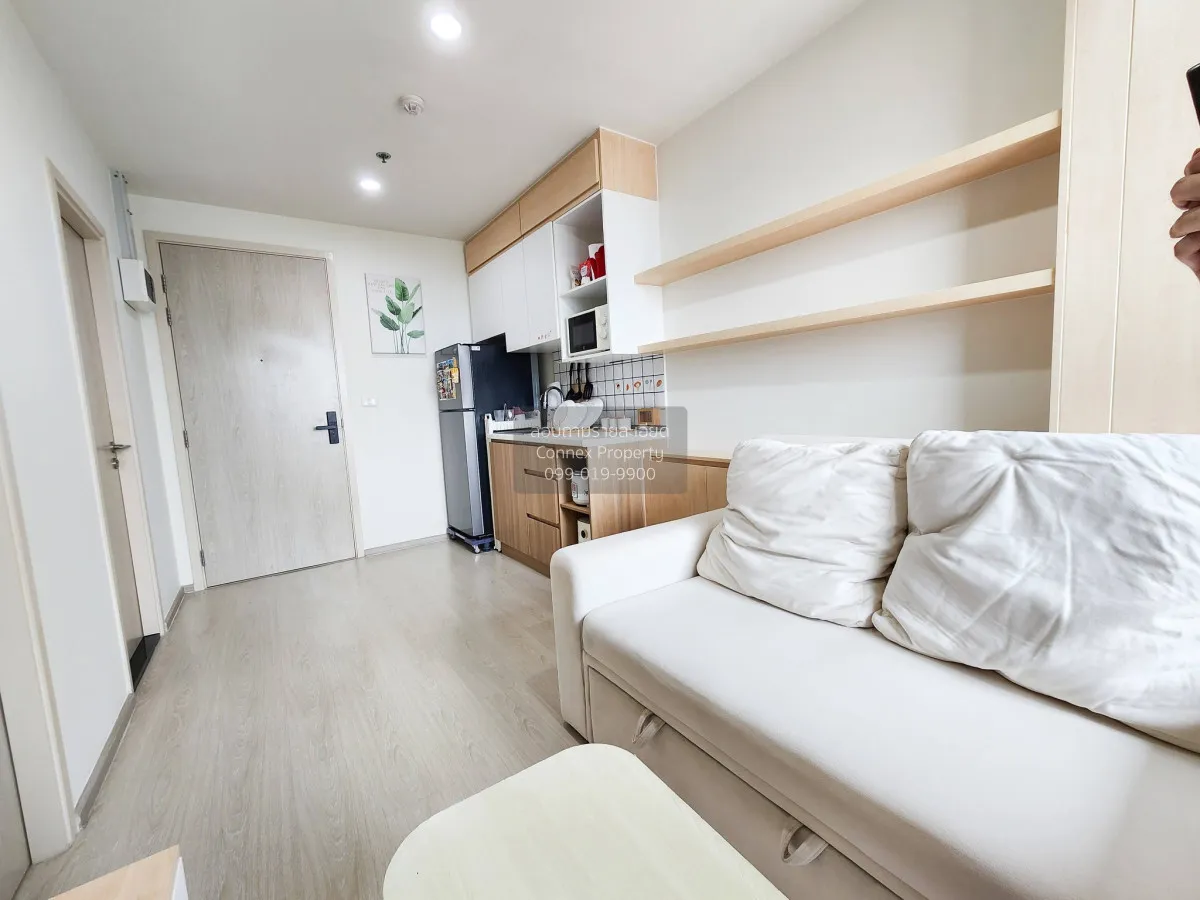 เช่าคอนโด  นิว โนเบิล แจ้งวัฒนะ MRT-ศรีรัช (สายสีชมพู) คลองเกลือ  2