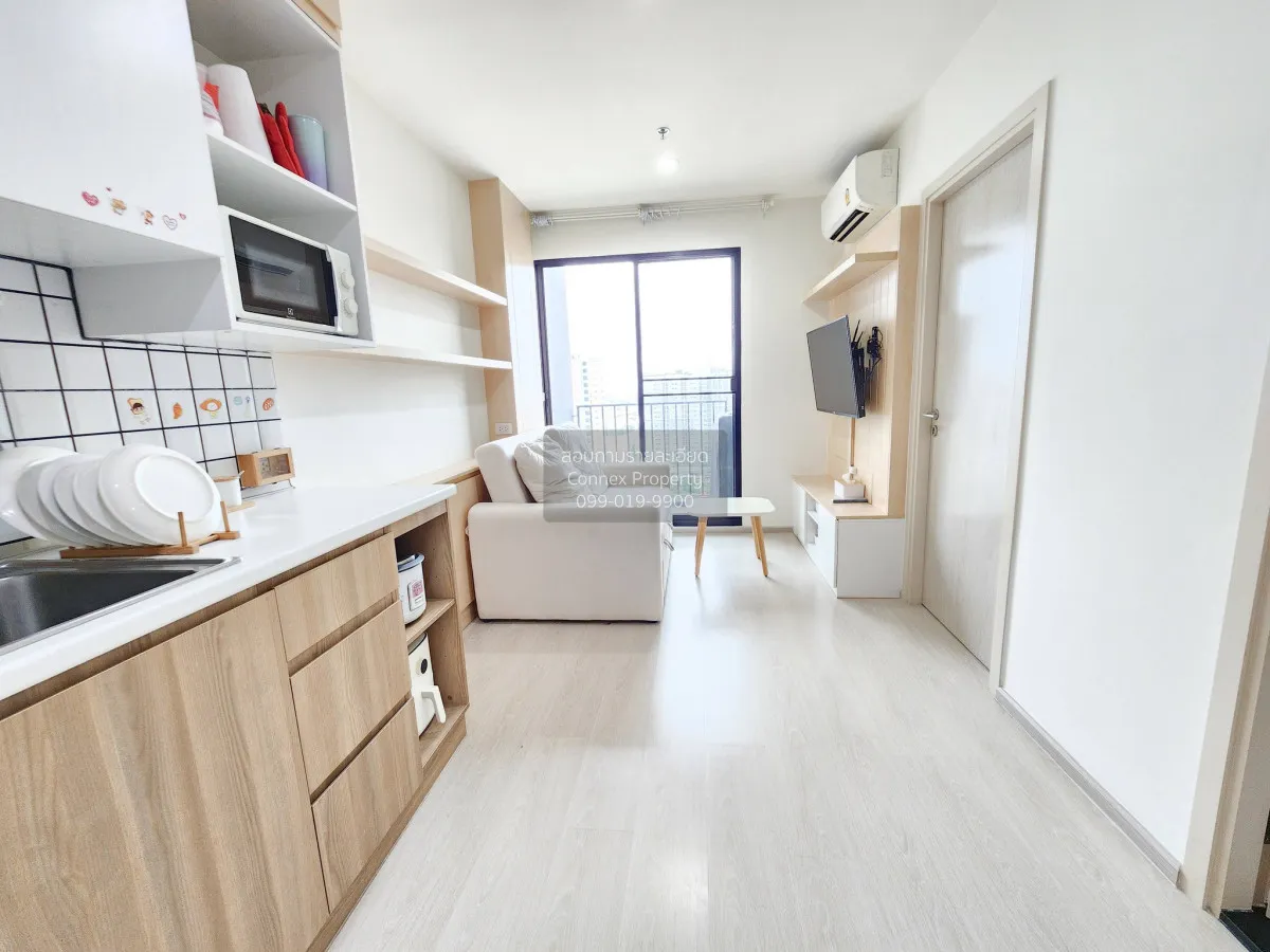 เช่าคอนโด  นิว โนเบิล แจ้งวัฒนะ MRT-ศรีรัช (สายสีชมพู) คลองเกลือ  3