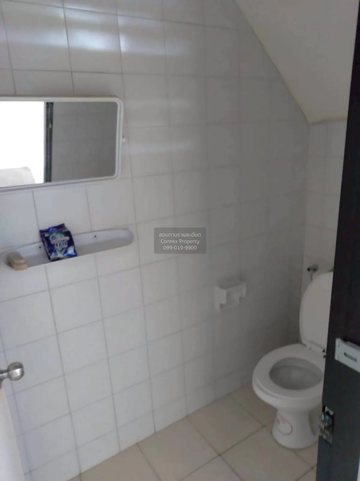 For Sale Commercial Building , Prachakornthai Ladproa 93 , Wang T