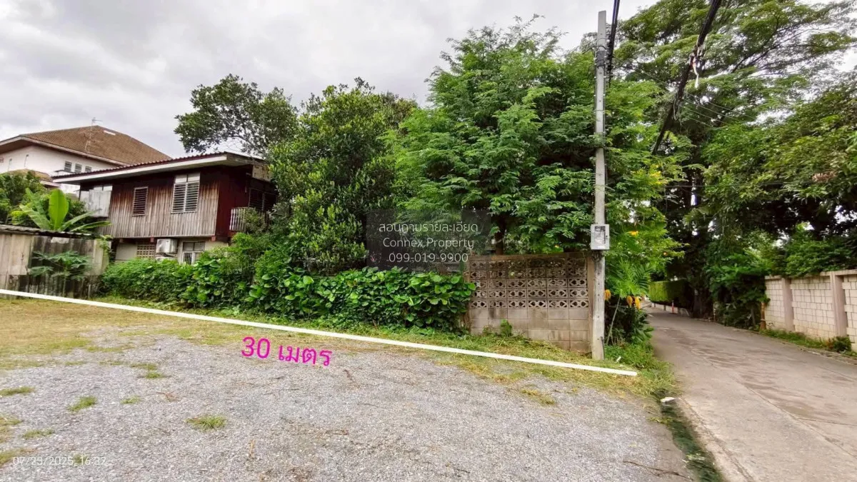 ขายบ้านลาดพร้าว 41 ลาดพร้าว เขต ลาดพร้าว กรุงเทพ CX-148673