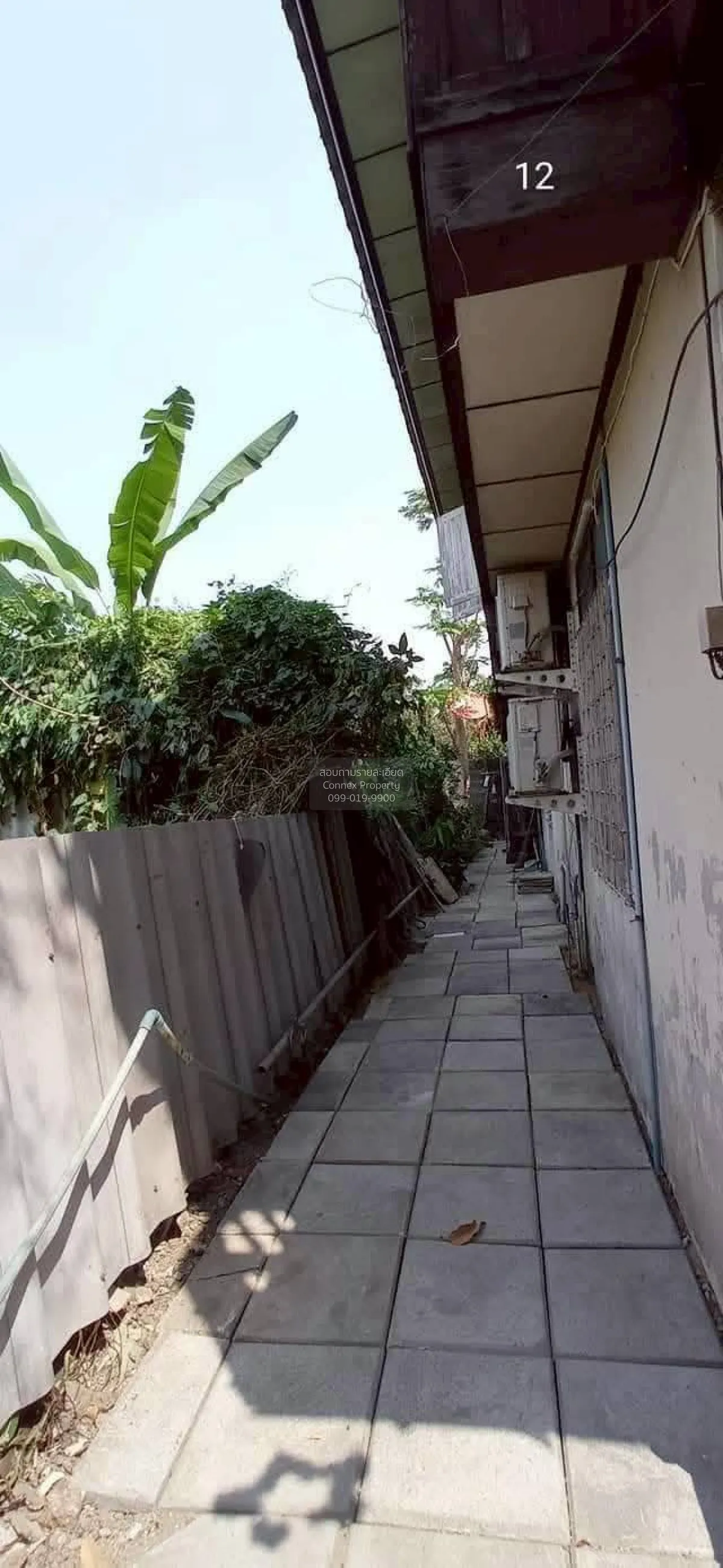 ขายบ้านลาดพร้าว 41 ลาดพร้าว เขต ลาดพร้าว กรุงเทพ CX-148673