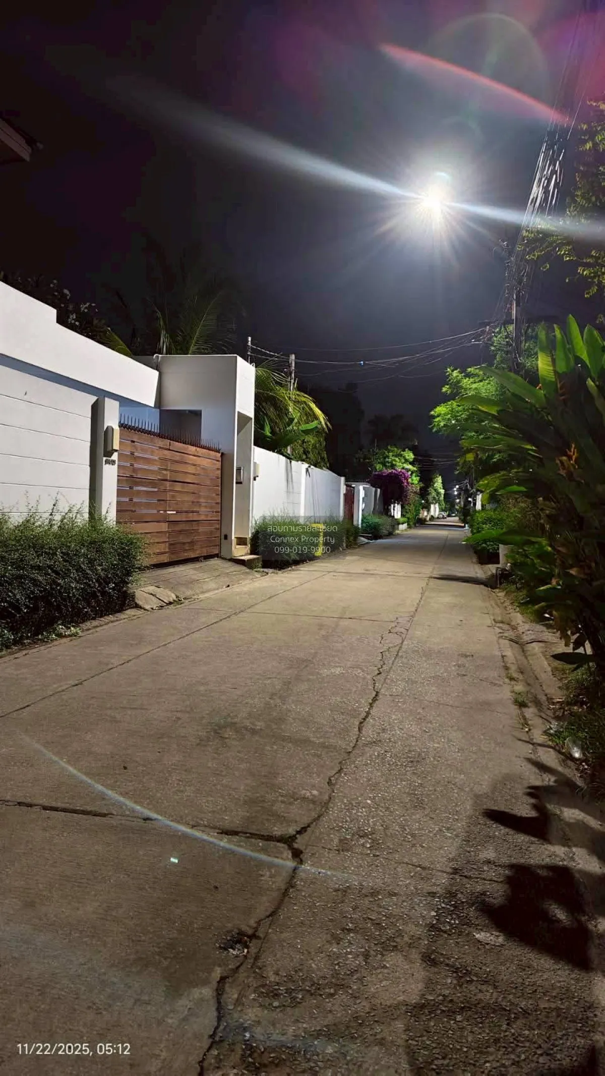 ขายบ้านลาดพร้าว 41 ลาดพร้าว เขต ลาดพร้าว กรุงเทพ CX-148673