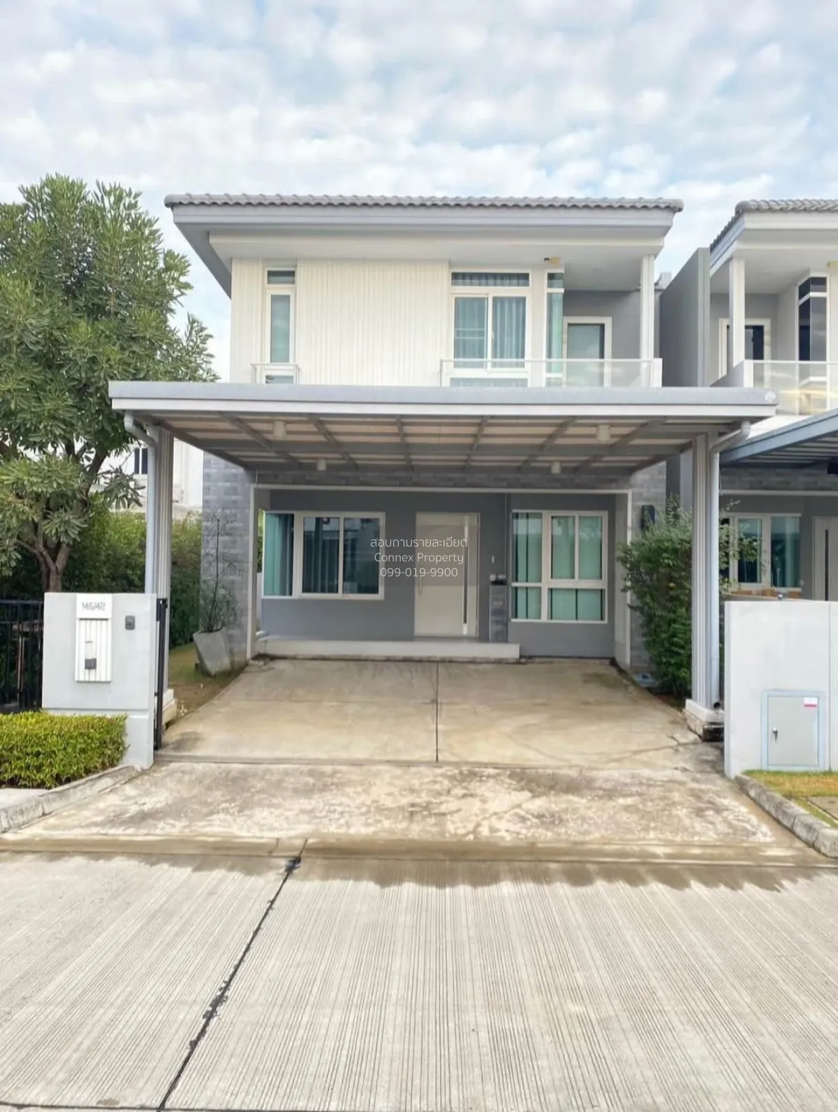 For Sale House , Inizio 4 Pinklao - Wongwaen , Sala Klang , Bang  1