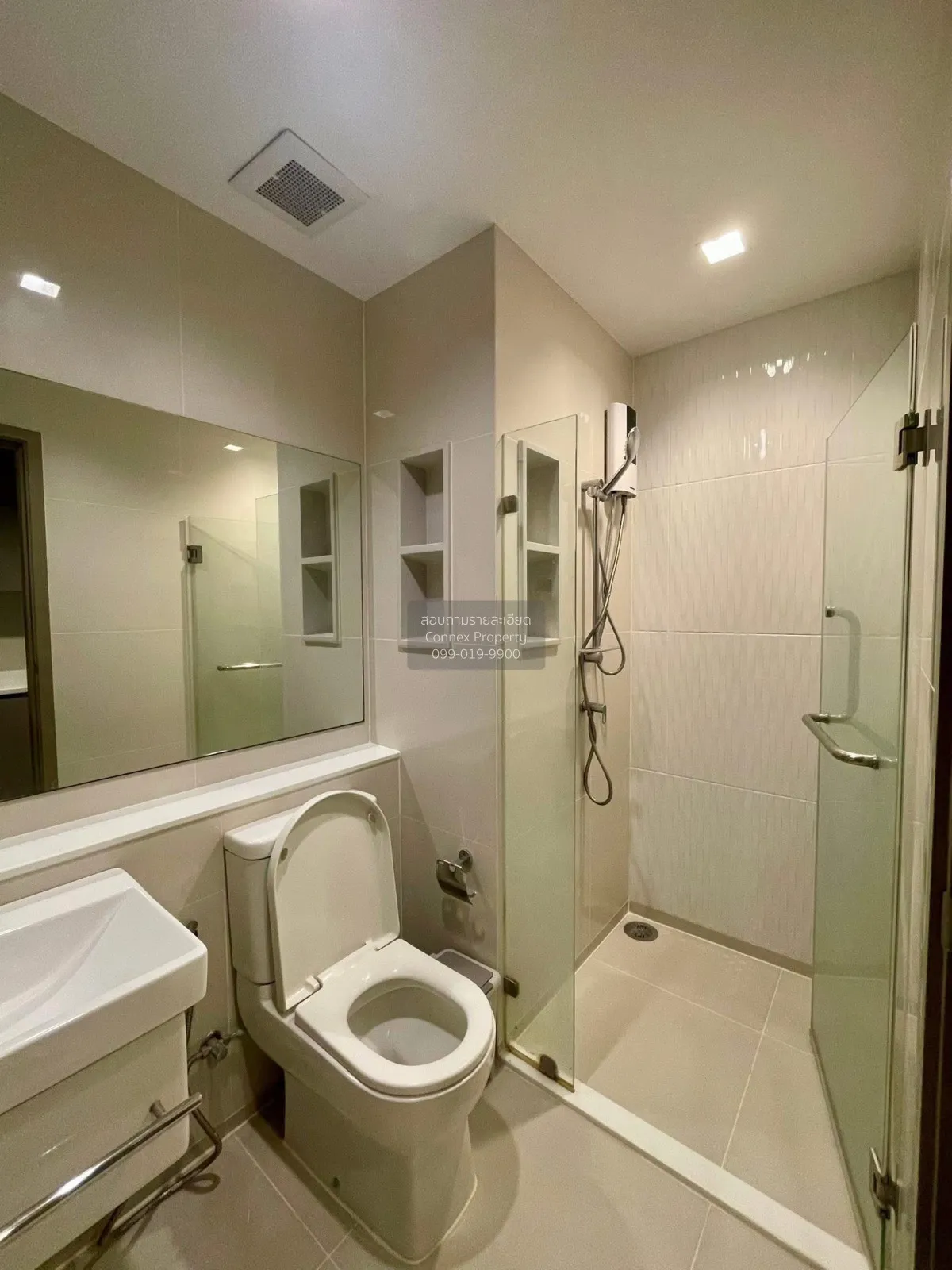 เช่าคอนโด  ไลฟ์ อโศก - พระรามเก้า MRT-พระราม 9 มักกะสัน เขต ราชเท 4