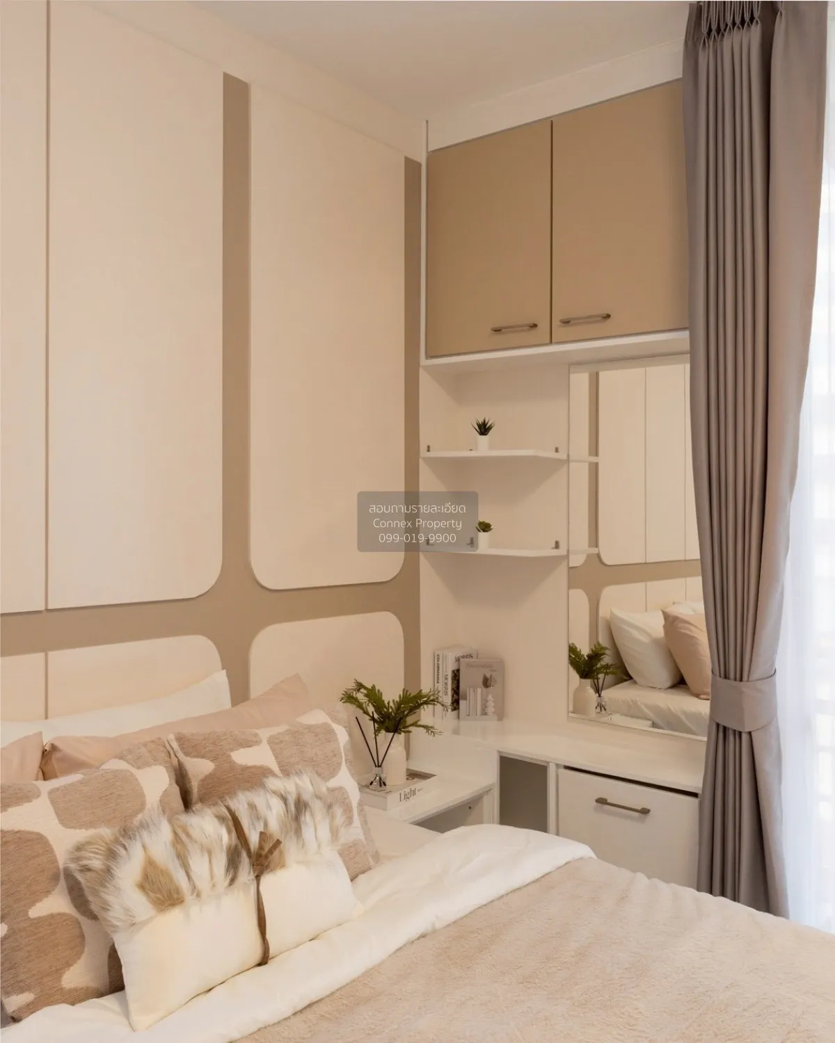 ขายคอนโด  ดิ ไอริส พระราม9 - ศรีนครินทร์ สวนหลวง เขต สวนหลวง กรุง