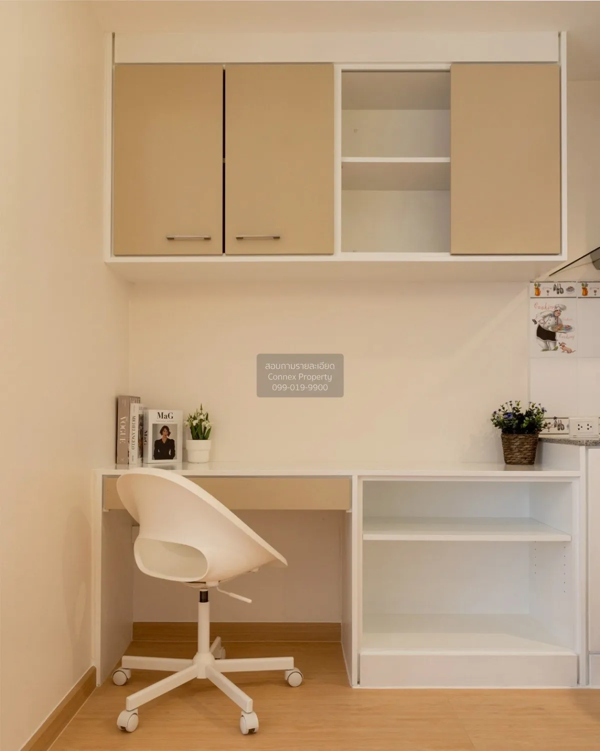 ขายคอนโด  ดิ ไอริส พระราม9 - ศรีนครินทร์ สวนหลวง เขต สวนหลวง กรุง