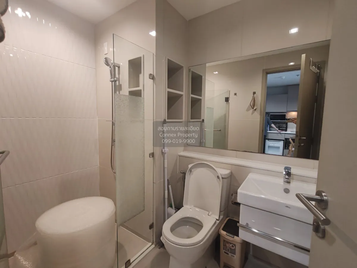 For Rent Condo , Life Ladprao , BTS-Ha Yaek Lat Phrao , Chomphon 