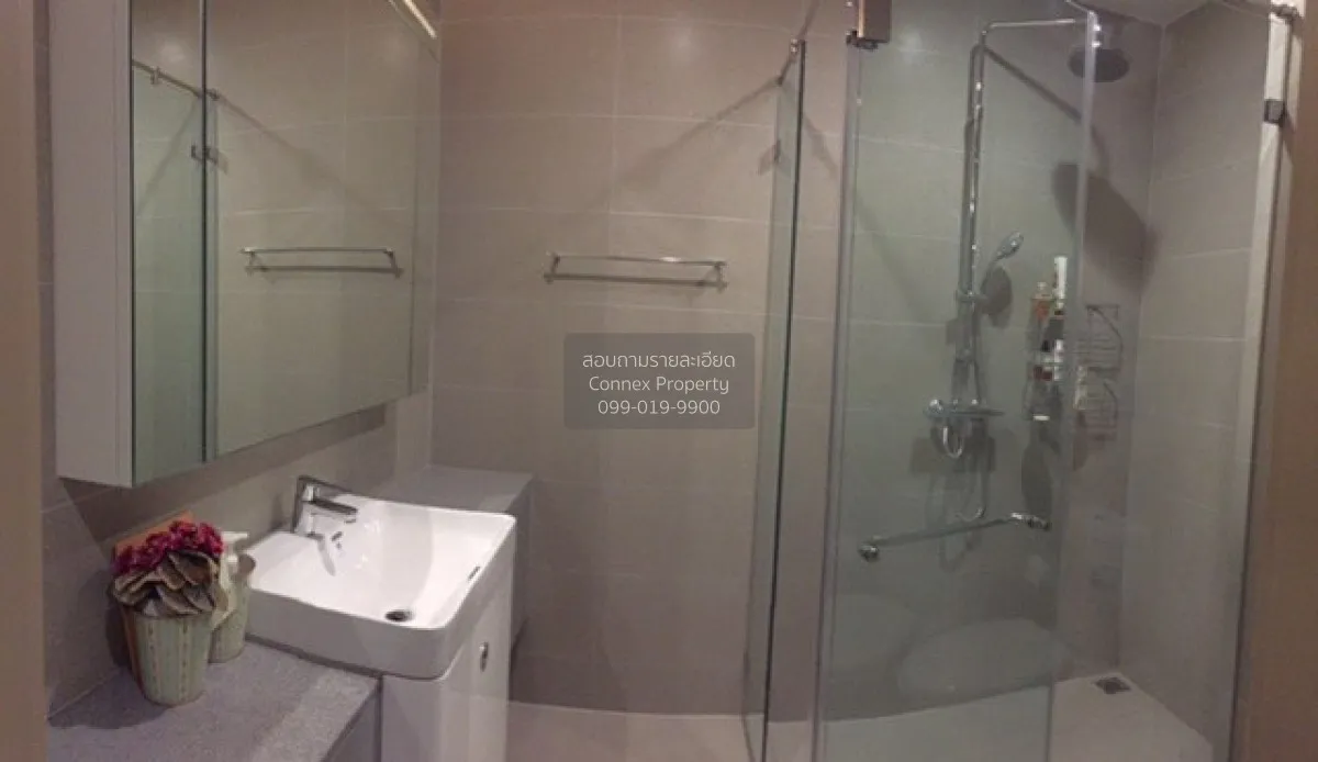 เช่าคอนโด  โนเบิล เพลินจิต BTS-เพลินจิต ลุมพินี เขต ปทุมวัน กรุงเ