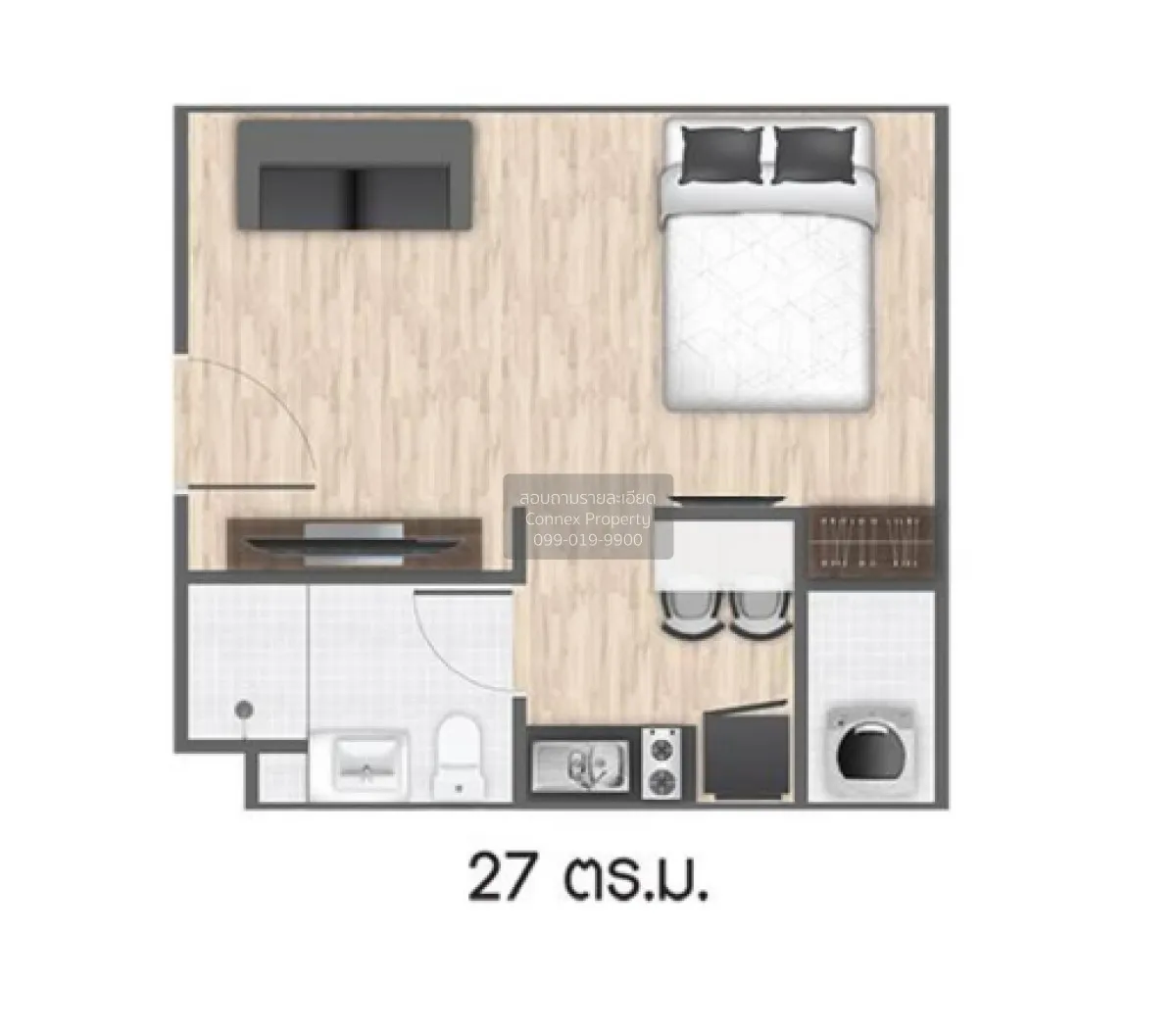 ขายคอนโด  โมเดิร์น คอนโด เดอะ ฟอเรสท์ แสมดำ เขต บางขุนเทียน กรุงเ