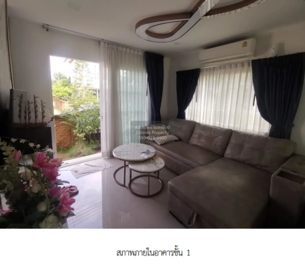 For Sale House , Golden Neo 2 Bangkae , MRT-Lak Song , Lak Song , 4