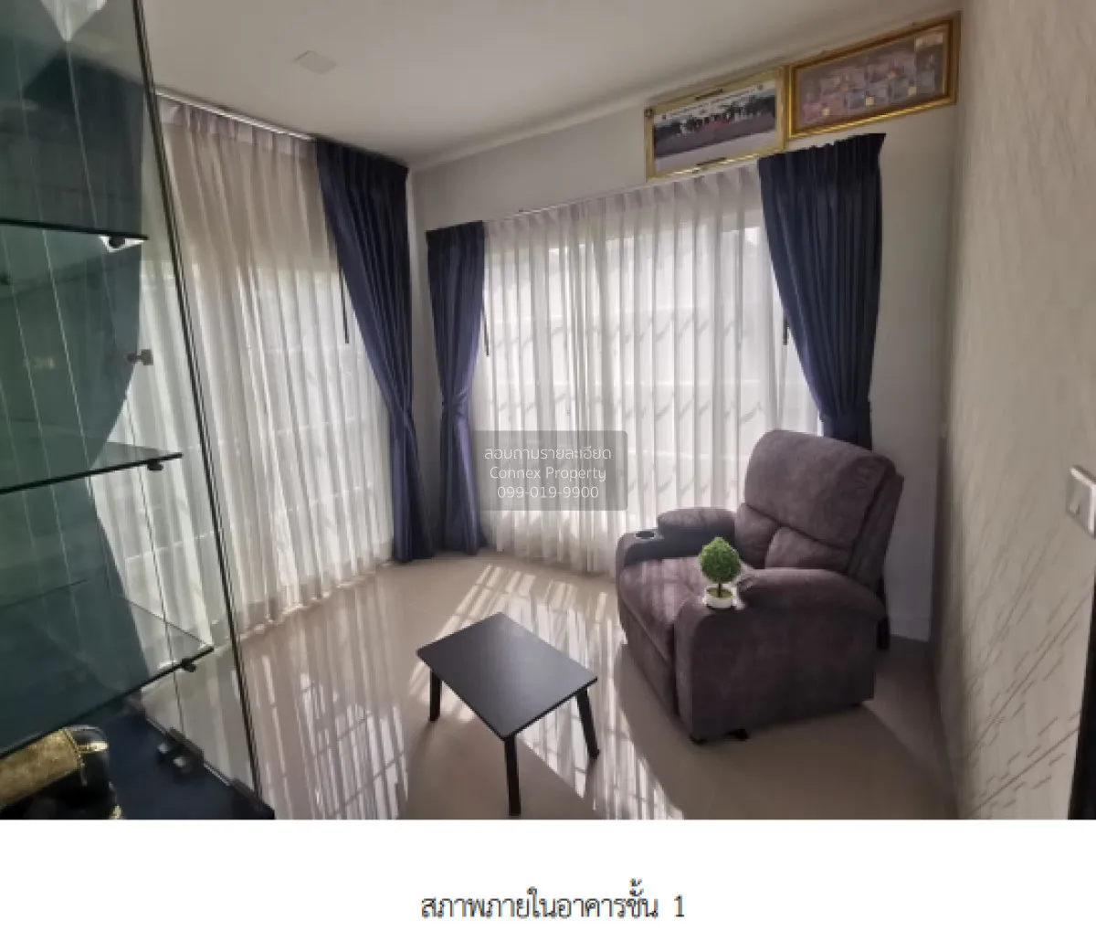 For Sale House , Golden Neo 2 Bangkae , MRT-Lak Song , Lak Song ,