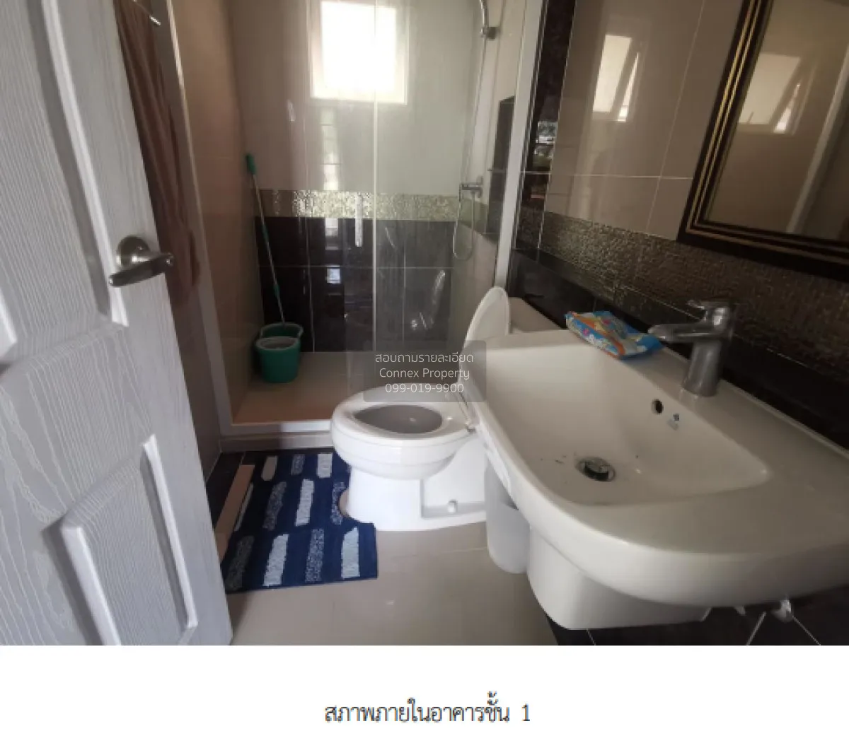 For Sale House , Golden Neo 2 Bangkae , MRT-Lak Song , Lak Song ,
