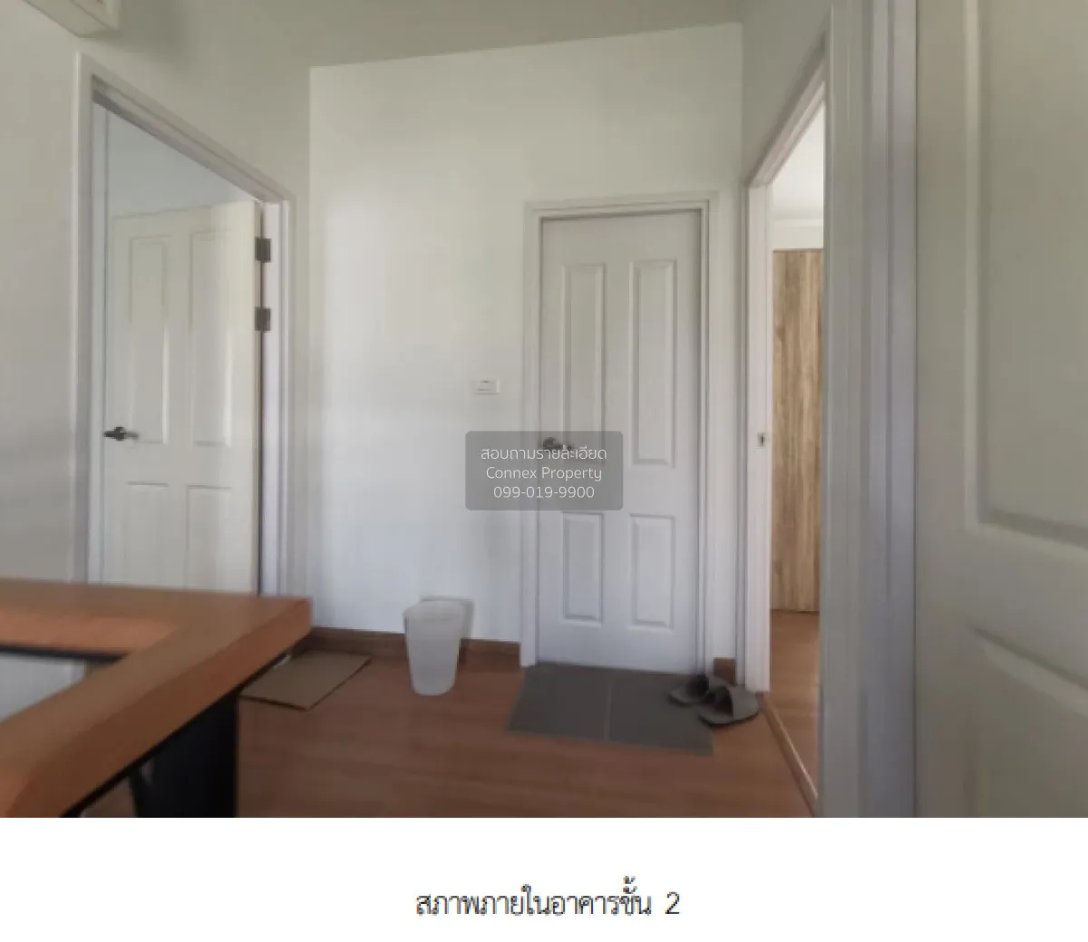 For Sale House , Golden Neo 2 Bangkae , MRT-Lak Song , Lak Song ,