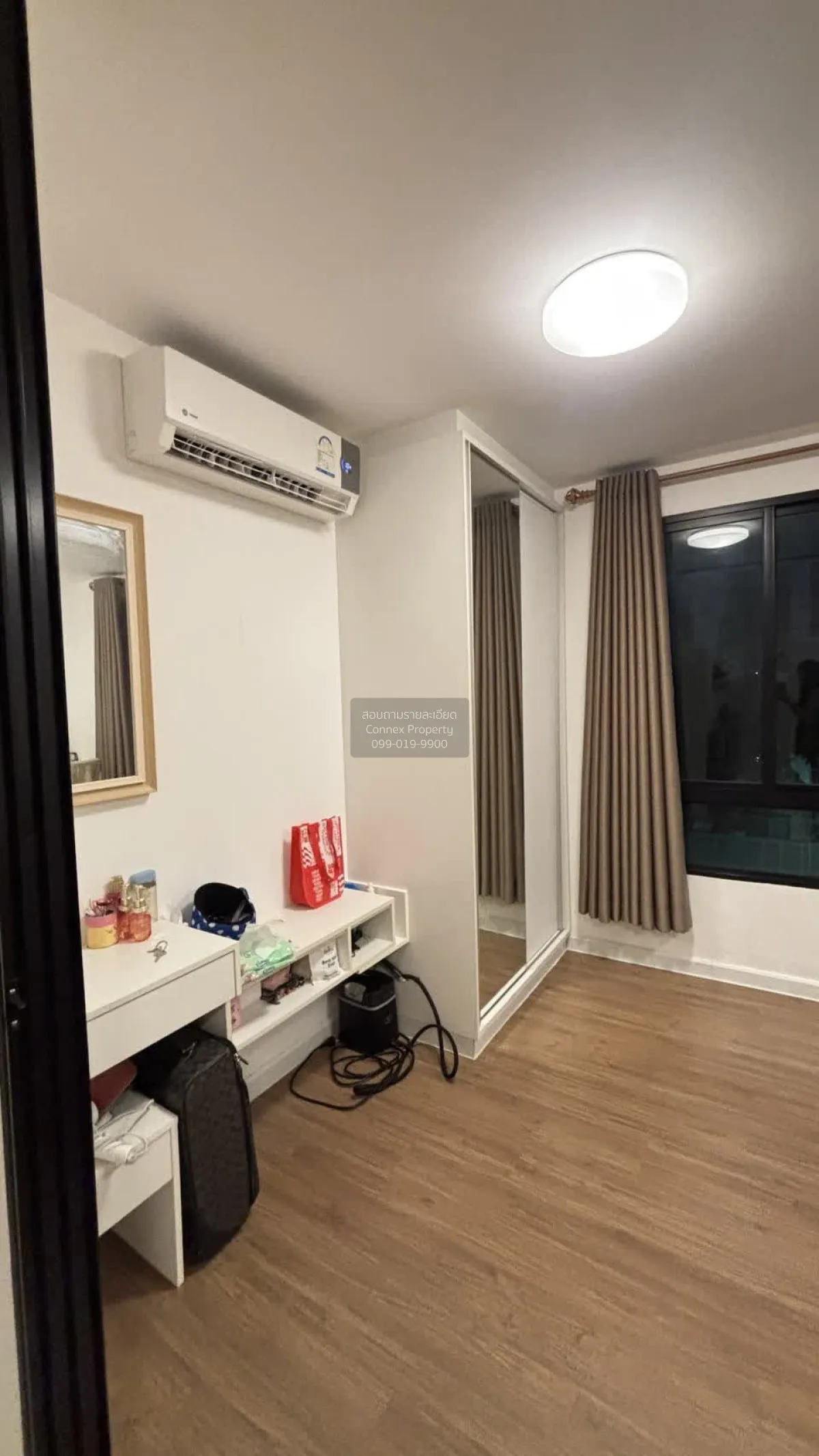 For Sale Condo , I Condo Salaya 2 The Campus , Sala Ya , Phuttham