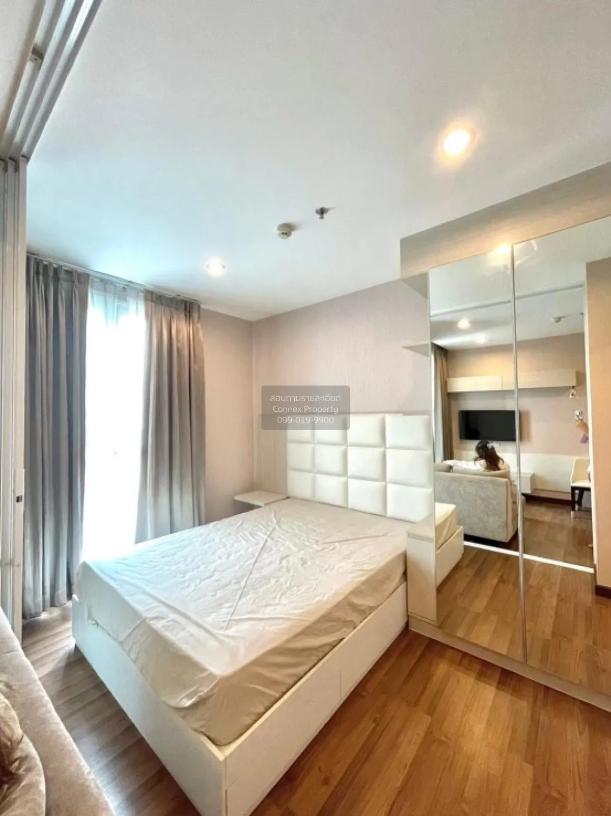 ขายคอนโด  ชีวาทัย อินเตอร์เชนจ์ MRT-เตาปูน บางซื่อ เขต บางซื่อ กร 3