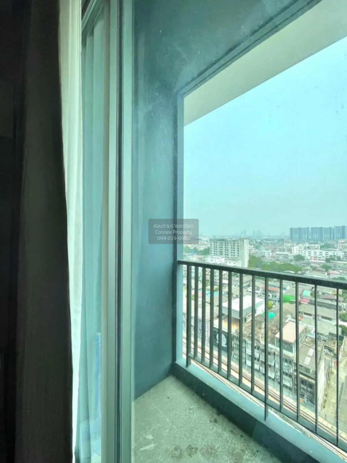 ขายคอนโด  ชีวาทัย อินเตอร์เชนจ์ MRT-เตาปูน บางซื่อ เขต บางซื่อ กร