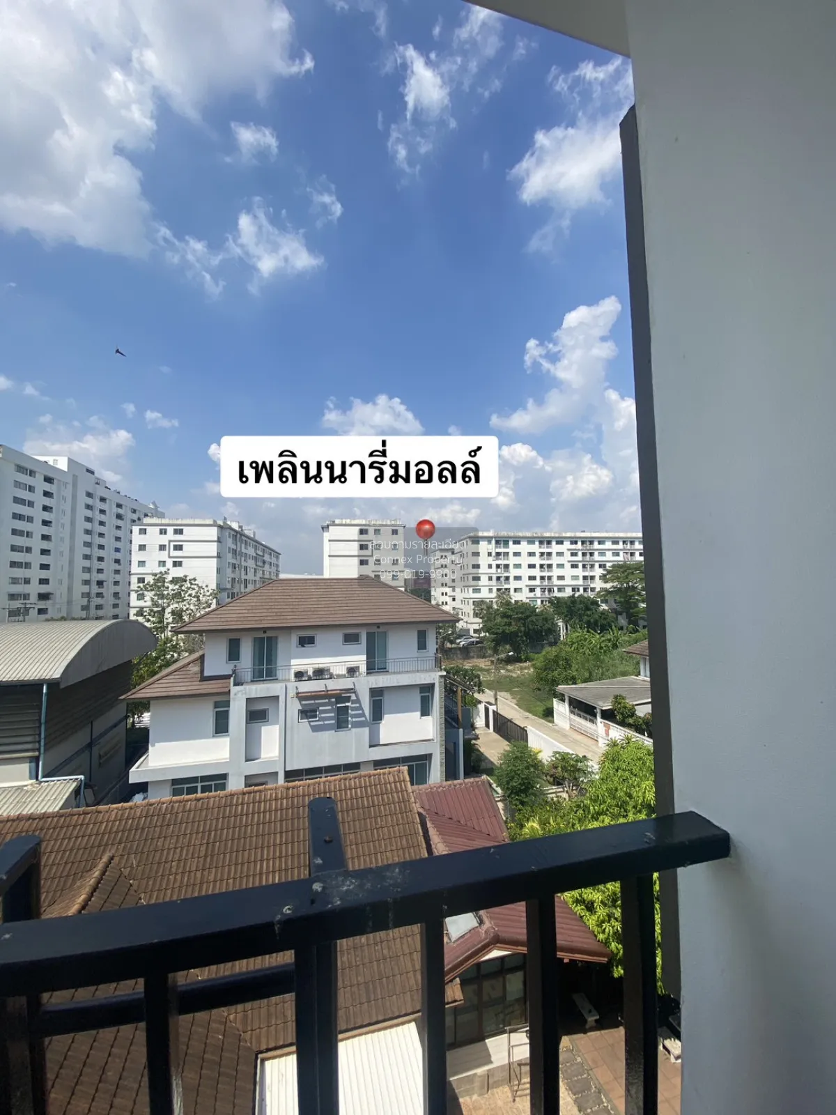 ขายPremium Home Office- โฮมออกฟิตหรู อาคาร 3.5 ชั้น (มีลิฟต์) ท่า