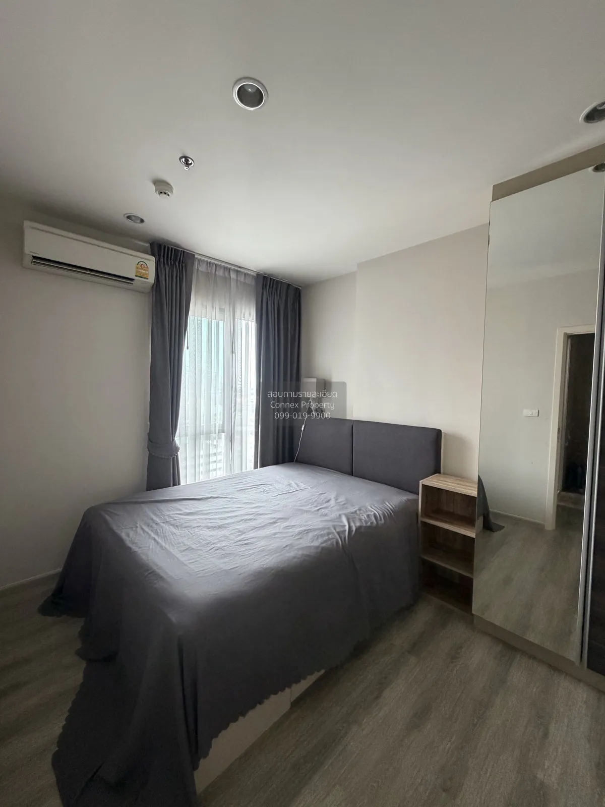 For Rent Condo , Centric Ari Station , nice view , high floor , B 1