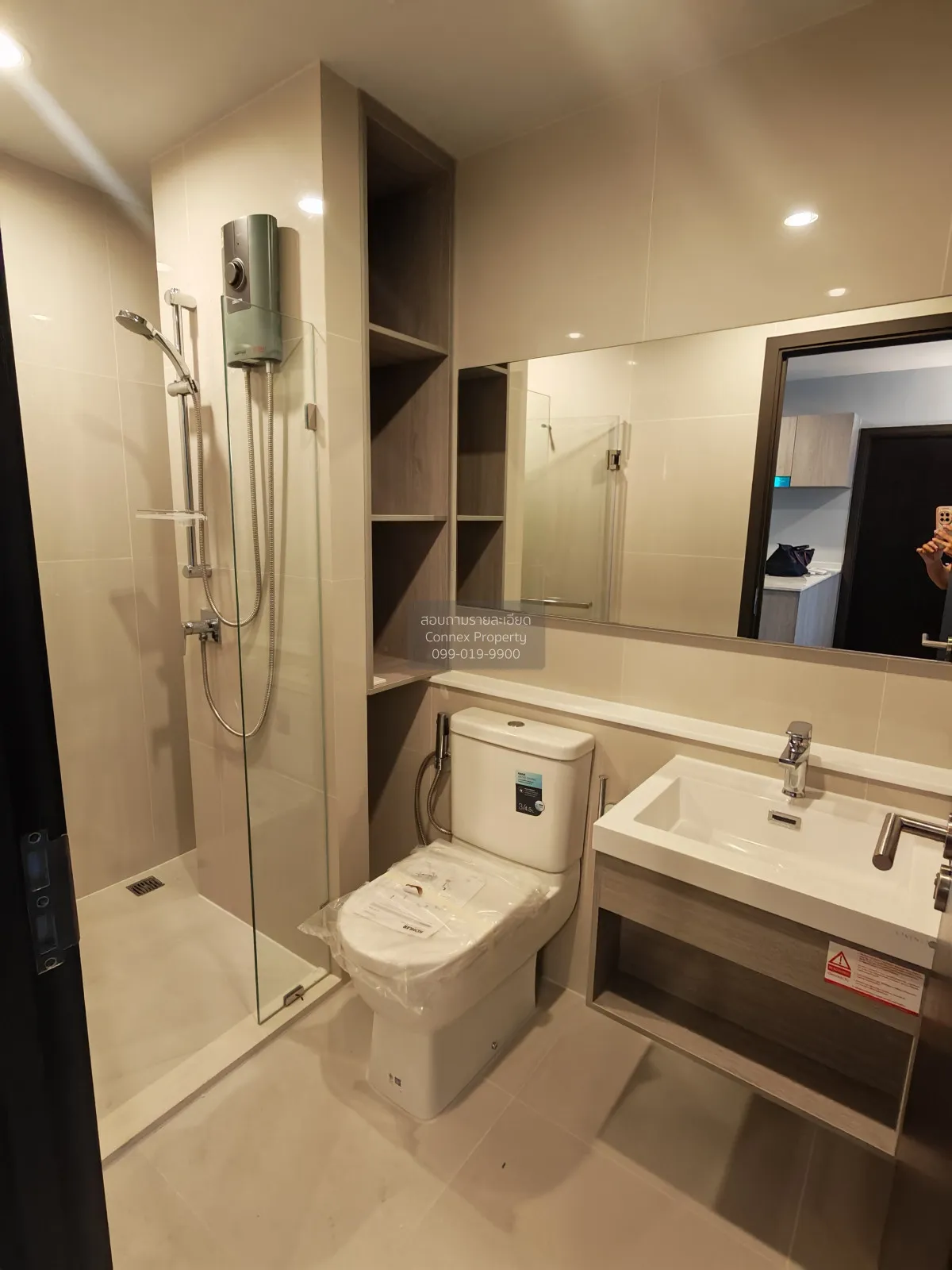 เช่าคอนโด  โนเบิล นิว อีโว อารีย์ ห้องมุม หน้ากว้าง BTS-อารีย์ ถน