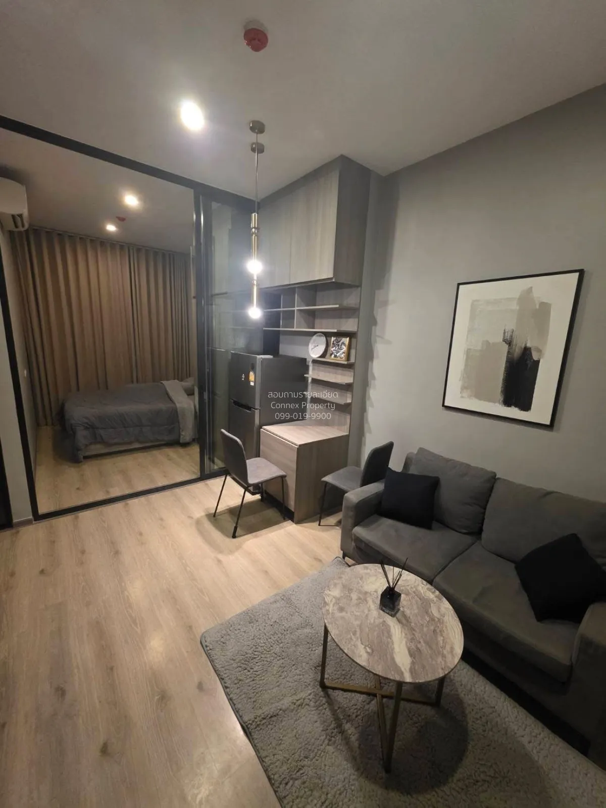 เช่าคอนโด  ไนท์บริดจ์ ไพร์ม อ่อนนุช BTS-อ่อนนุช พระโขนง เขต วัฒนา 2