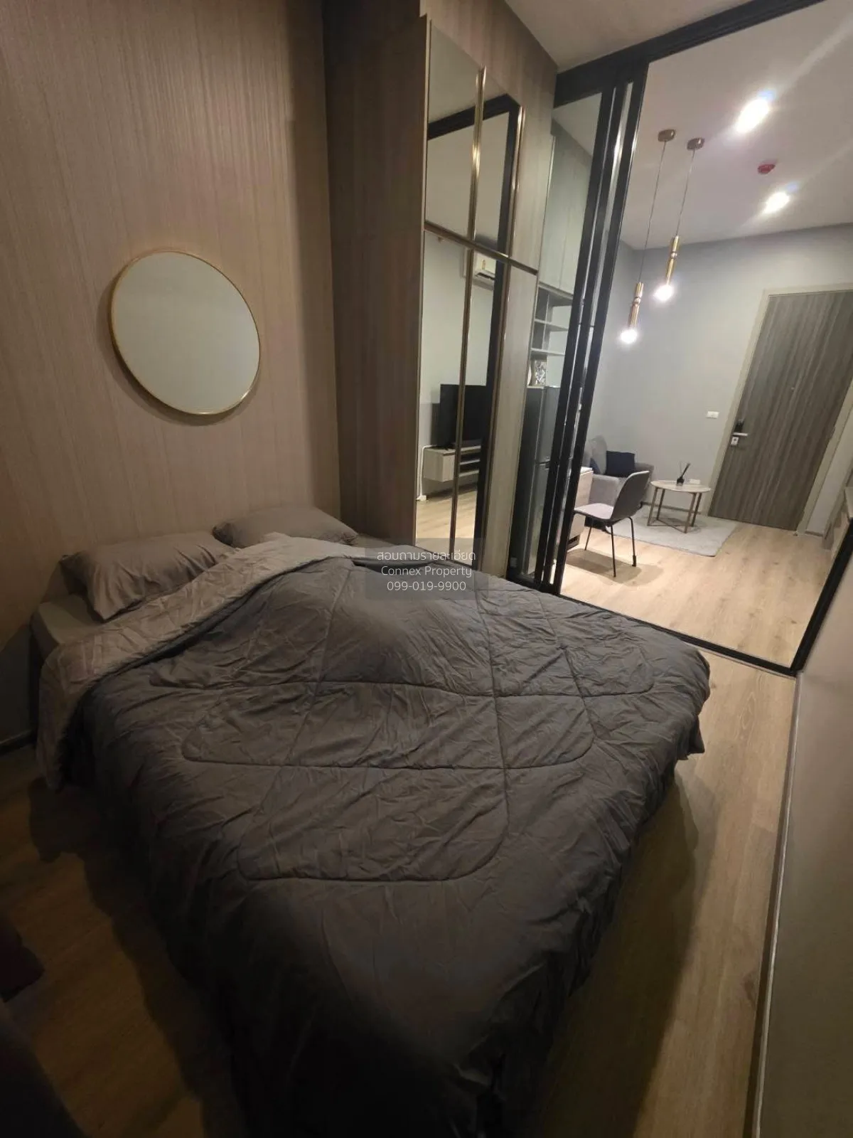 เช่าคอนโด  ไนท์บริดจ์ ไพร์ม อ่อนนุช BTS-อ่อนนุช พระโขนง เขต วัฒนา