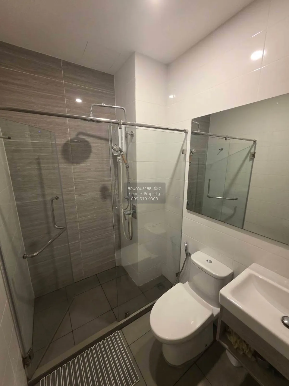 เช่าคอนโด  ไนท์บริดจ์ ไพร์ม อ่อนนุช BTS-อ่อนนุช พระโขนง เขต วัฒนา