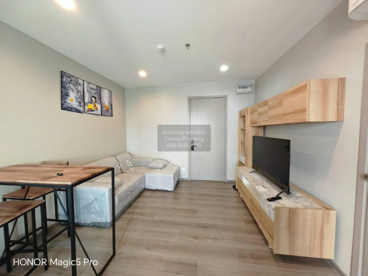 For Rent Condo , The Politan Aqua , MRT-Phra Nang Klao Bridge , B