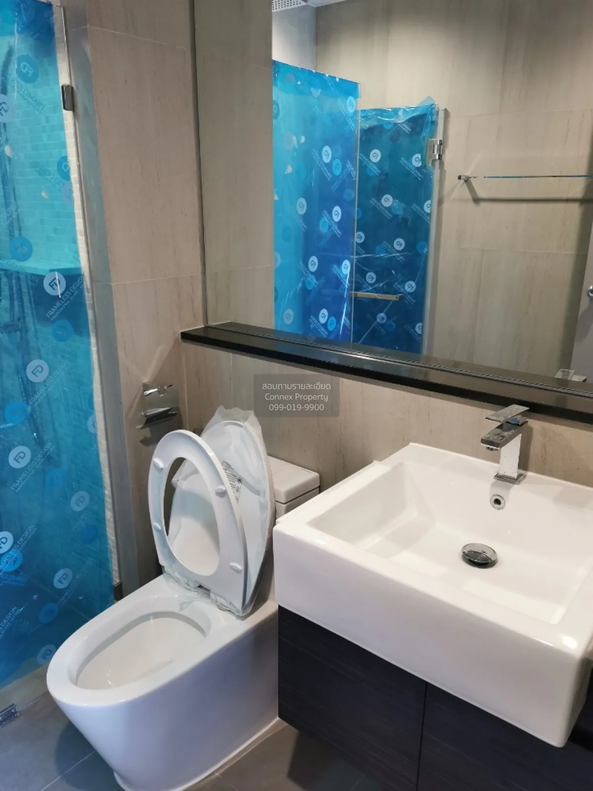 For Rent Condo , The Politan Aqua , MRT-Phra Nang Klao Bridge , B