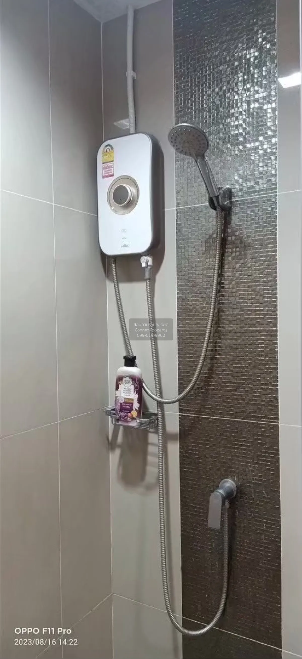 For Rent Condo , Ideo New Rama 9 , ARL-Ramkhamhaeng , Hua Mak , B 4