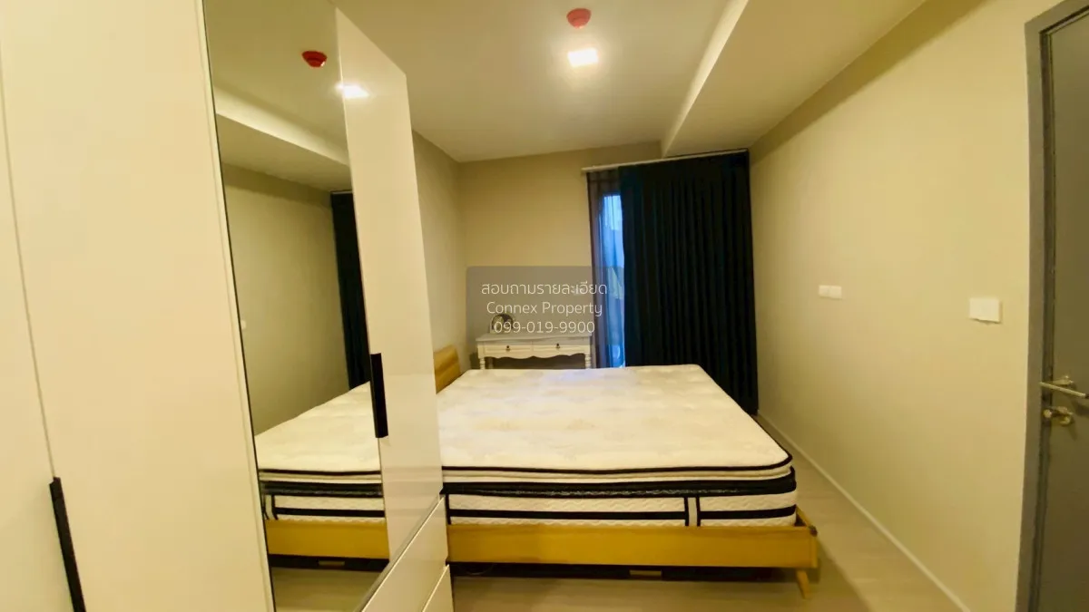 For Rent Condo , Quintara Phume Sukhumvit 39 , BTS-Phrom Phong ,  4