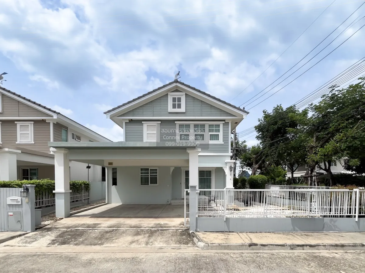 ขายบ้าน  วิลเลจจิโอ 2 พระราม 2 ห้องมุม บางน้ำจืด เมืองสมุทรสาคร ส 1