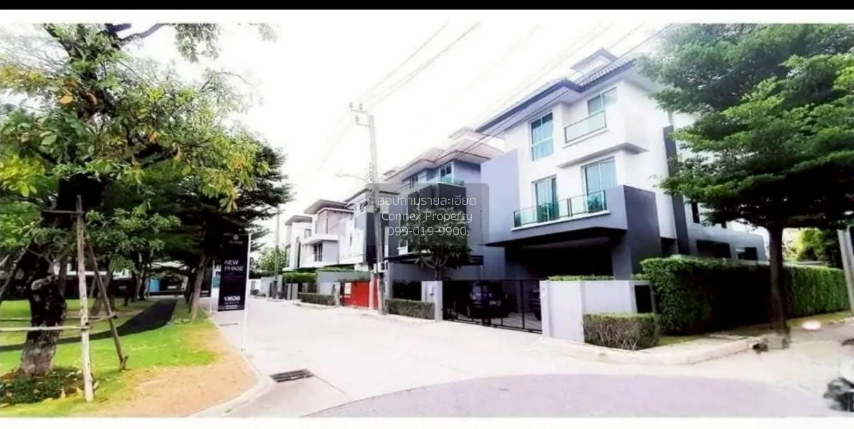 เช่าบ้าน  เอคิว อาร์เบอร์ สวนหลวง ร.9 - พัฒนาการ หนองบอน เขต ประเ 2