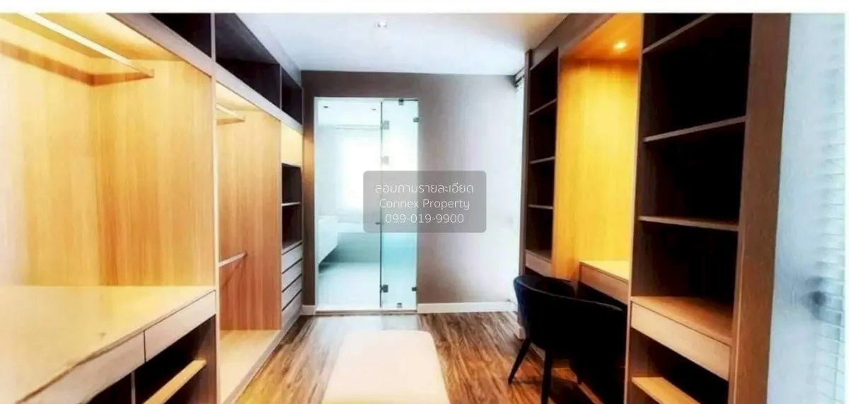 เช่าบ้าน  เอคิว อาร์เบอร์ สวนหลวง ร.9 - พัฒนาการ หนองบอน เขต ประเ