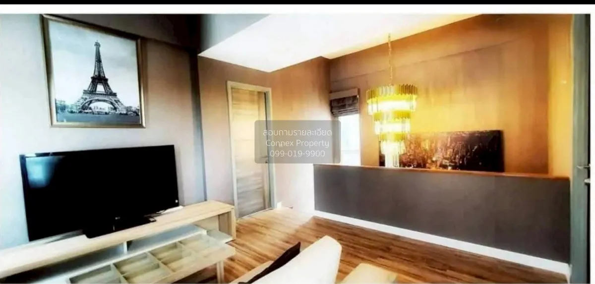 เช่าบ้าน  เอคิว อาร์เบอร์ สวนหลวง ร.9 - พัฒนาการ หนองบอน เขต ประเ