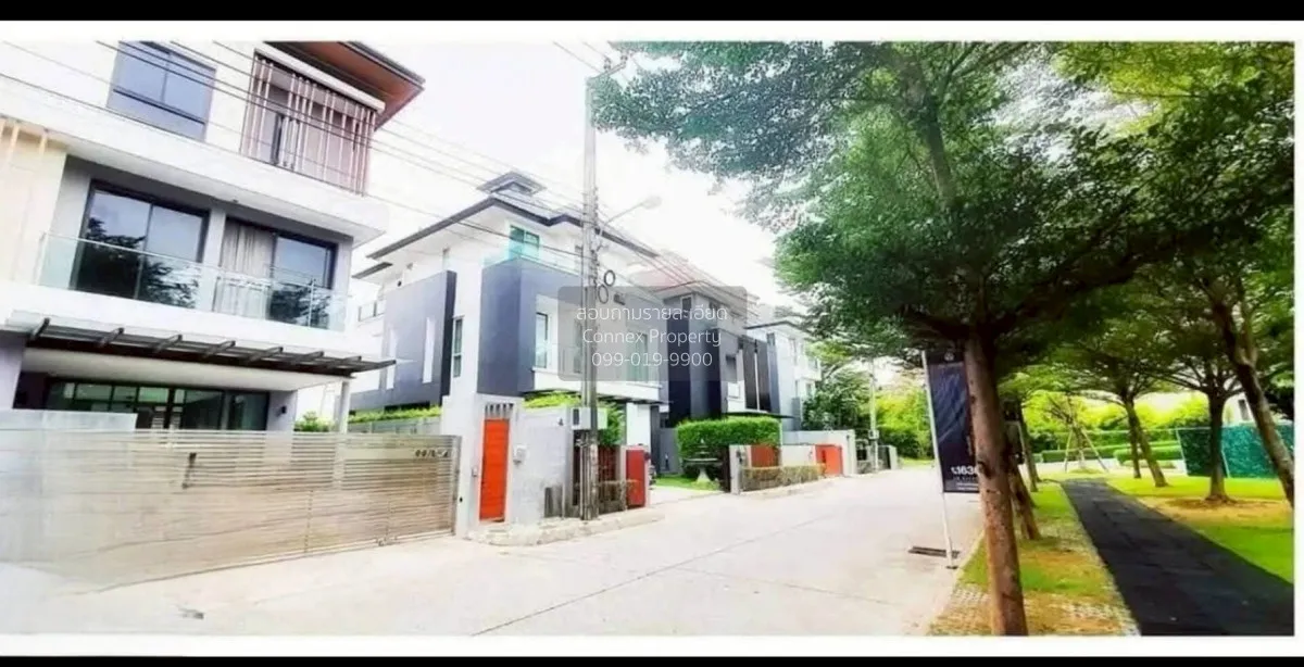 ขายบ้าน  เอคิว อาร์เบอร์ สวนหลวง ร.9 - พัฒนาการ หนองบอน เขต ประเว 3