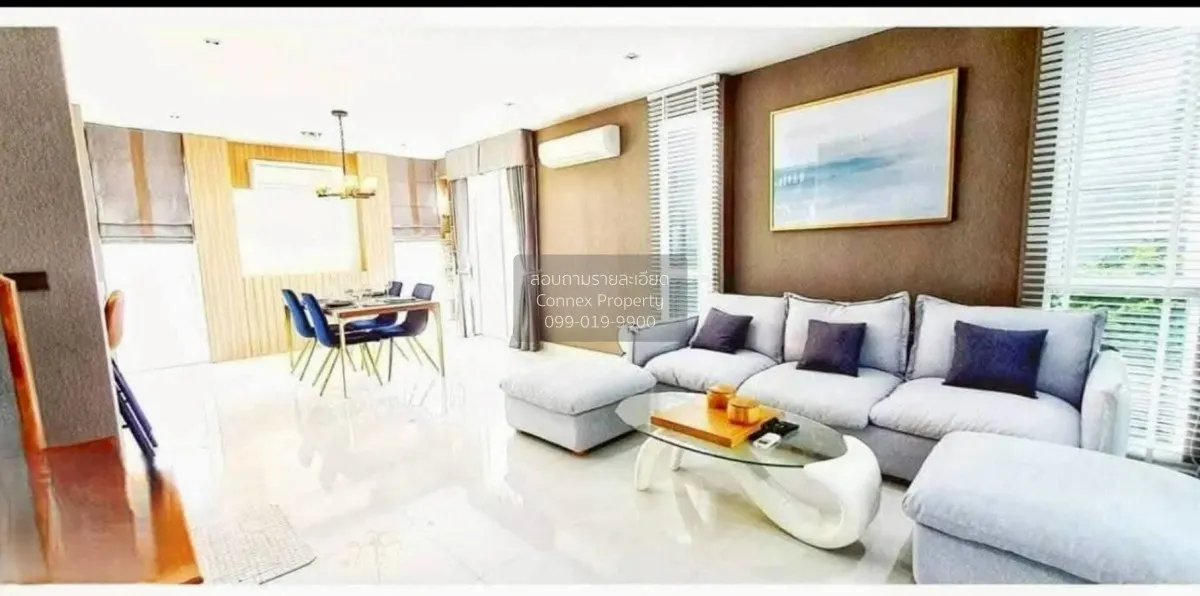 ขายบ้าน  เอคิว อาร์เบอร์ สวนหลวง ร.9 - พัฒนาการ หนองบอน เขต ประเว