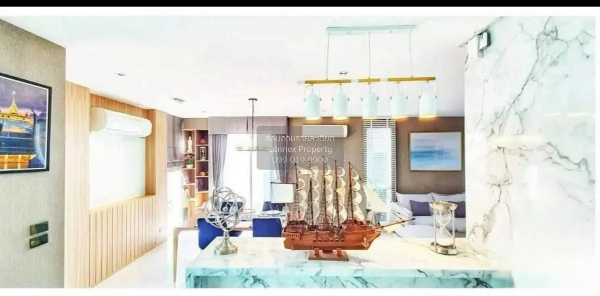 ขายบ้าน  เอคิว อาร์เบอร์ สวนหลวง ร.9 - พัฒนาการ หนองบอน เขต ประเว