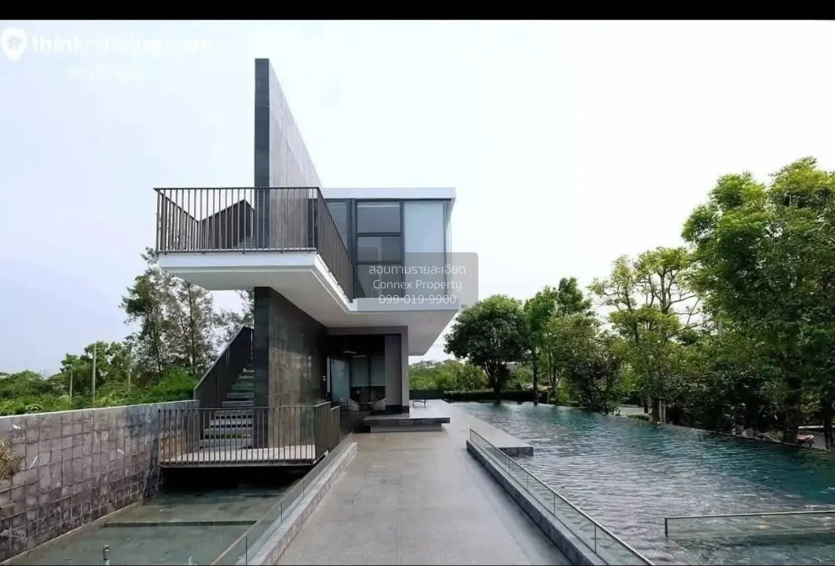 ขายบ้าน  เอคิว อาร์เบอร์ สวนหลวง ร.9 - พัฒนาการ หนองบอน เขต ประเว