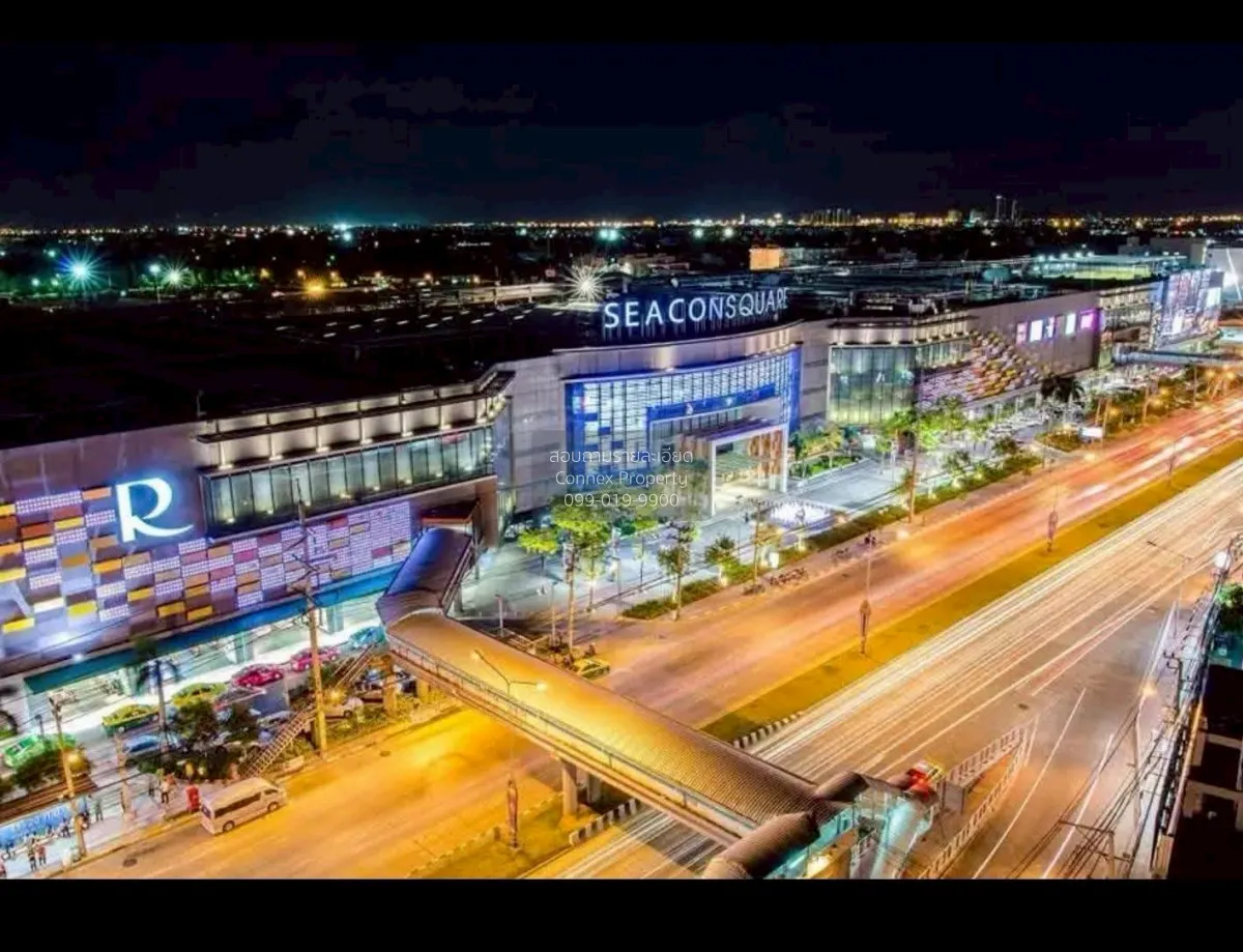 ขายบ้าน  เอคิว อาร์เบอร์ สวนหลวง ร.9 - พัฒนาการ หนองบอน เขต ประเว