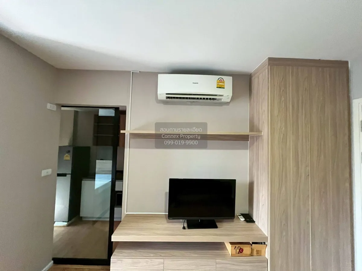 For Sale Condo , D Mura Ratchayothin , Sena Nikhom , Chatuchak ,  2