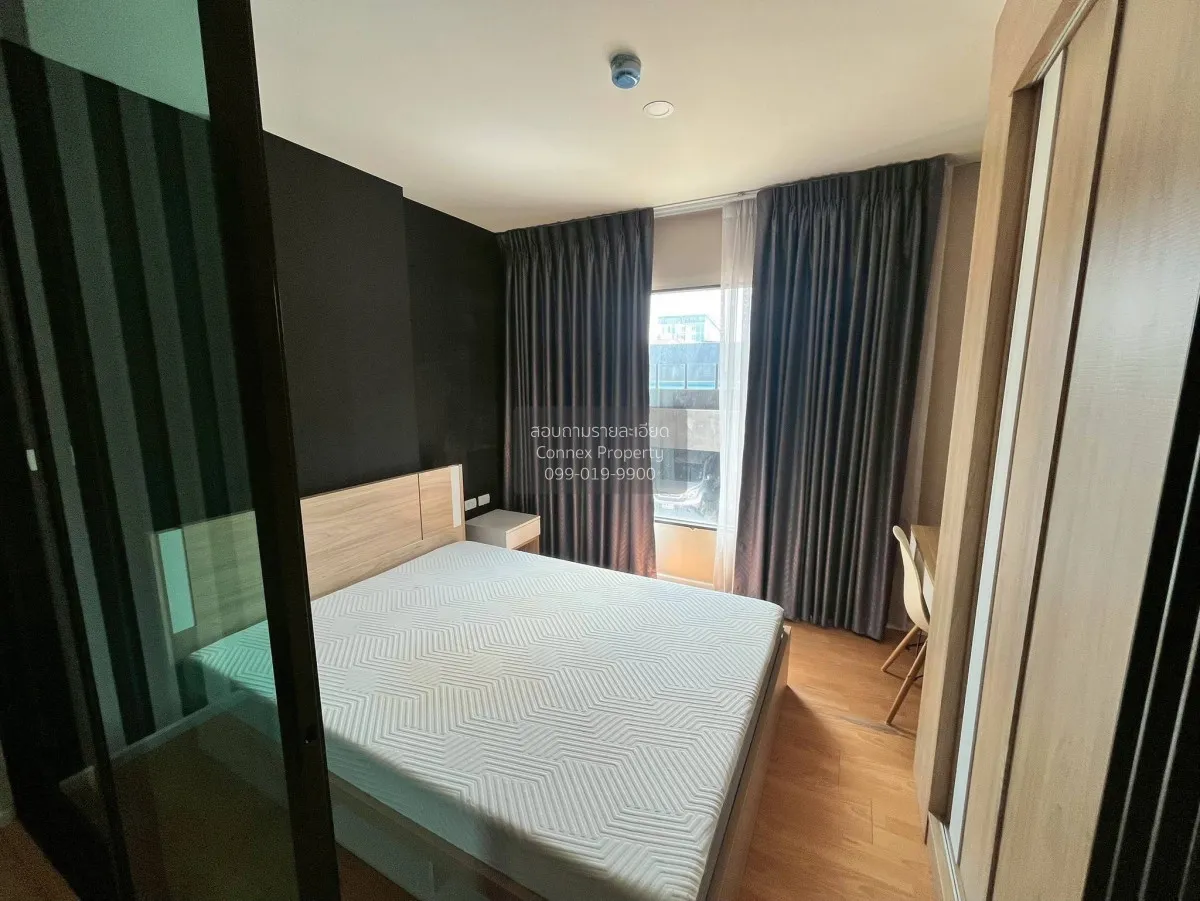 For Sale Condo , D Mura Ratchayothin , Sena Nikhom , Chatuchak ,  3