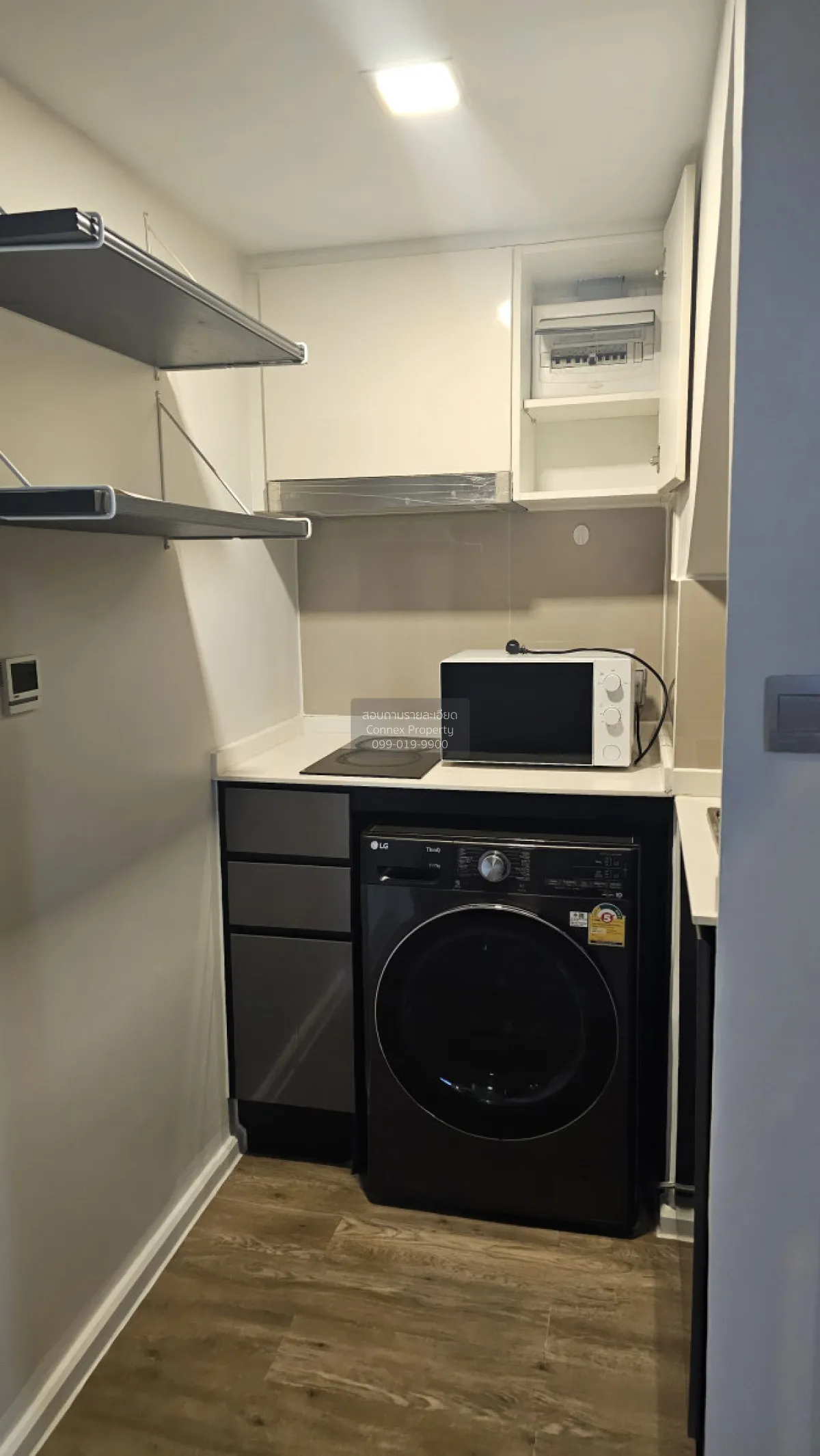 เช่าคอนโด   โมดิซ สุขุมวิท 50 ห้องมุม BTS-อ่อนนุช พระโขนง เขต คลอ