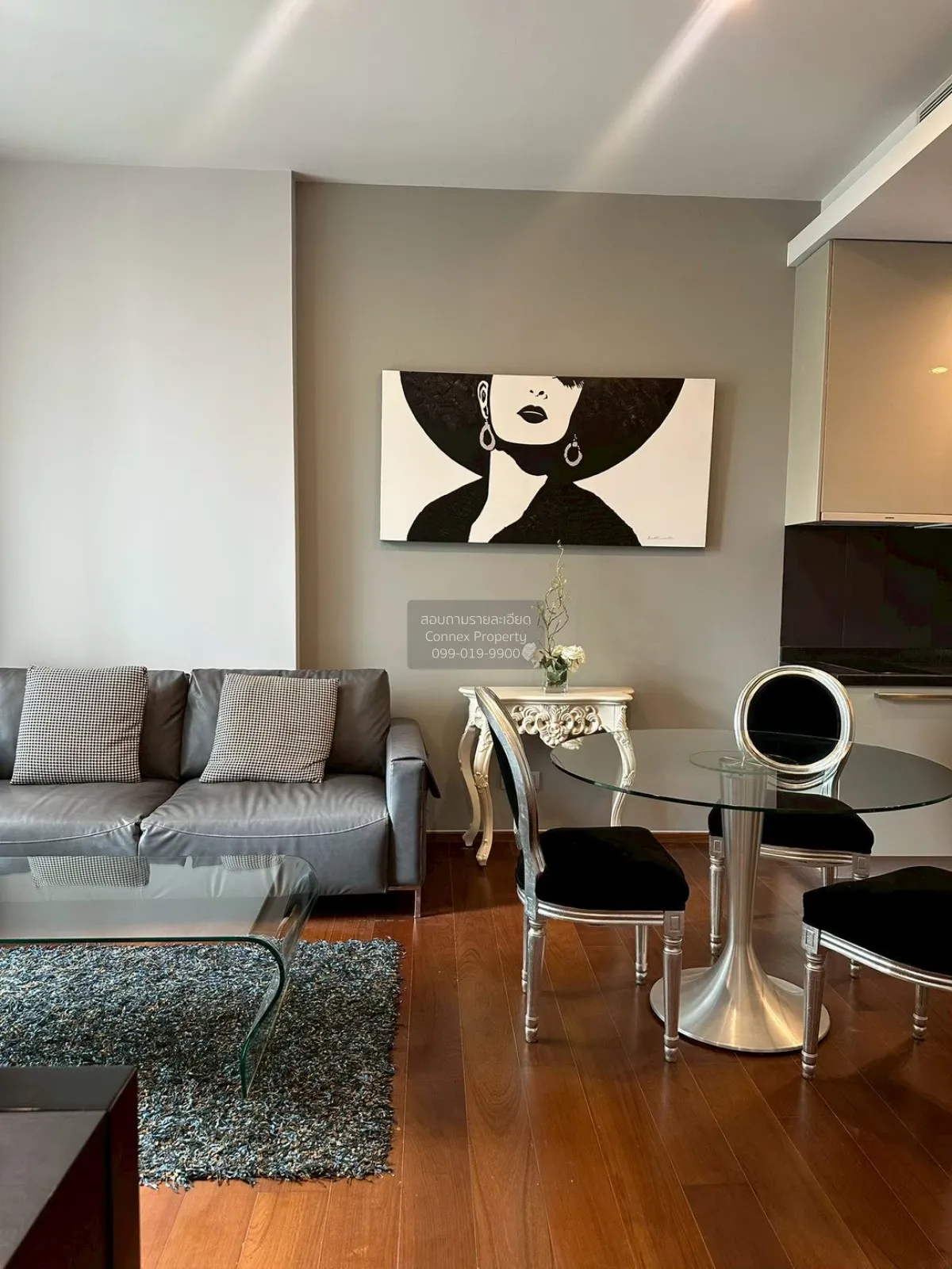 เช่าคอนโด  ควอทโทร บาย แสนสิริ BTS-ทองหล่อ คลองตันเหนือ เขต วัฒนา 1