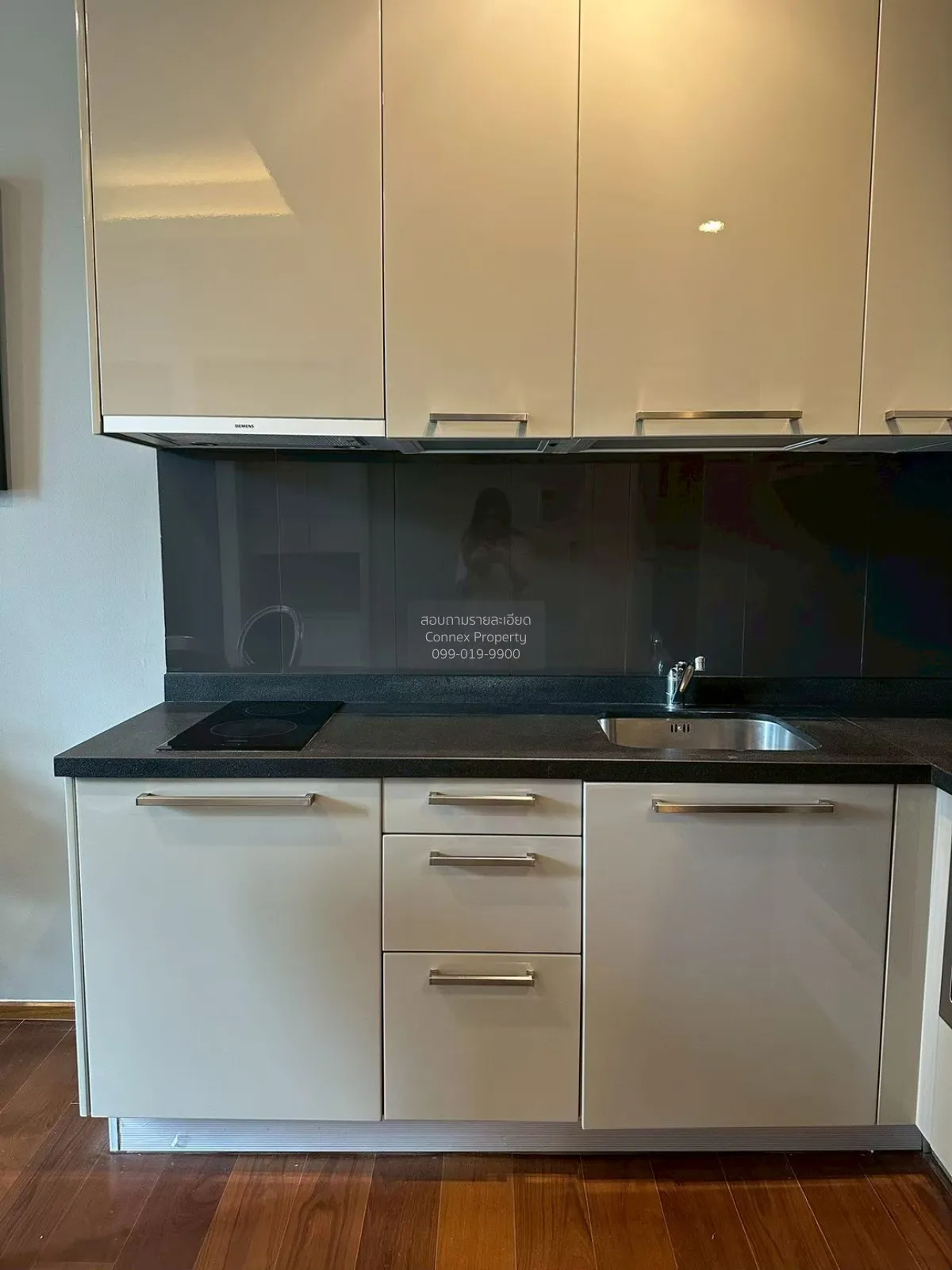 เช่าคอนโด  ควอทโทร บาย แสนสิริ BTS-ทองหล่อ คลองตันเหนือ เขต วัฒนา