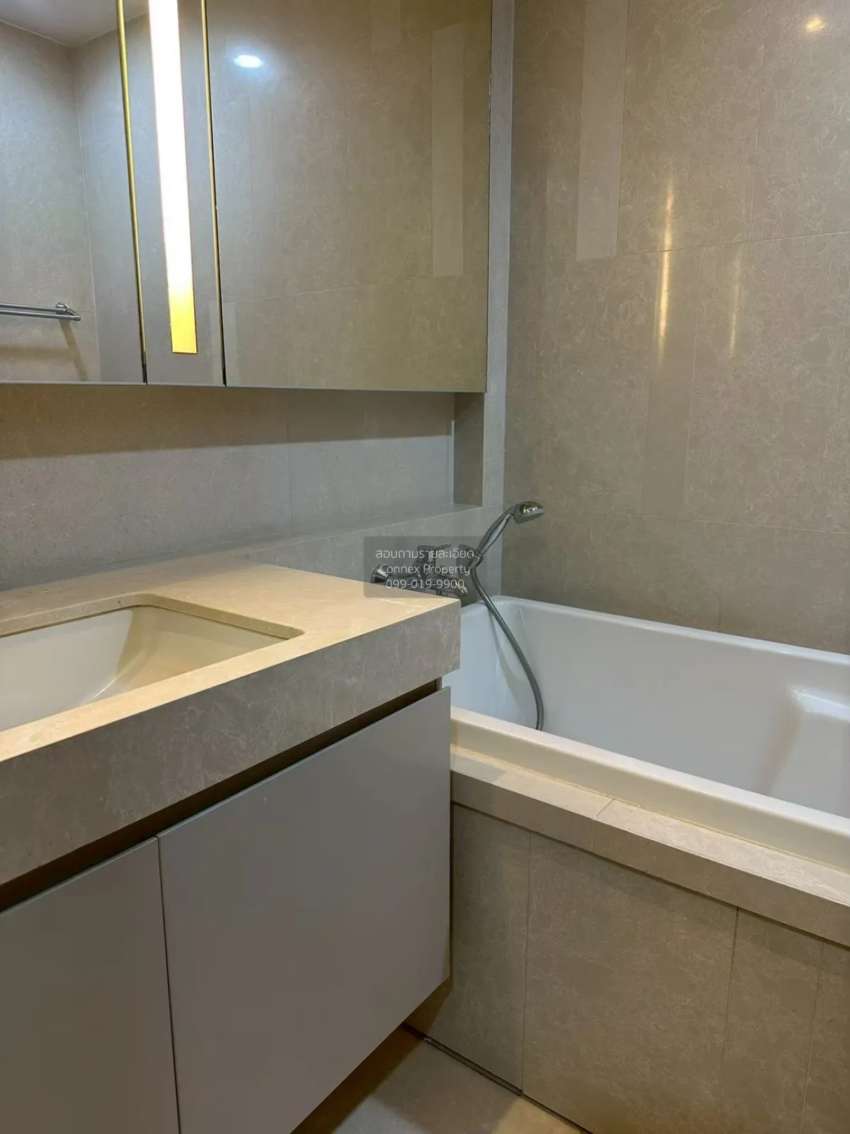 เช่าคอนโด  ควอทโทร บาย แสนสิริ BTS-ทองหล่อ คลองตันเหนือ เขต วัฒนา