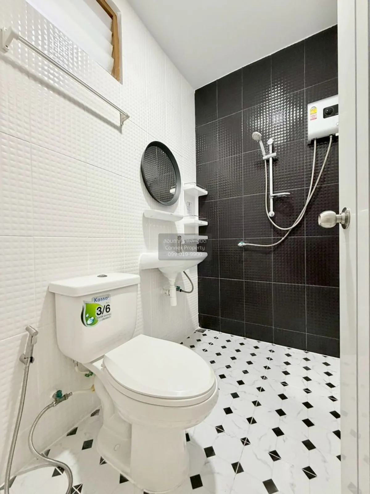 ขายทาวน์เฮ้าส์/ทาวน์โฮม  บ้านพฤกษา 3 บางบัวทอง บางคูรัด บางบัวทอง