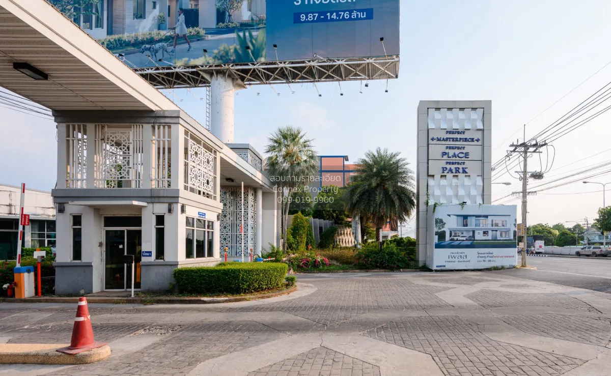 For Sale House , Perfect place Ratchaphruek , newly renovated , B